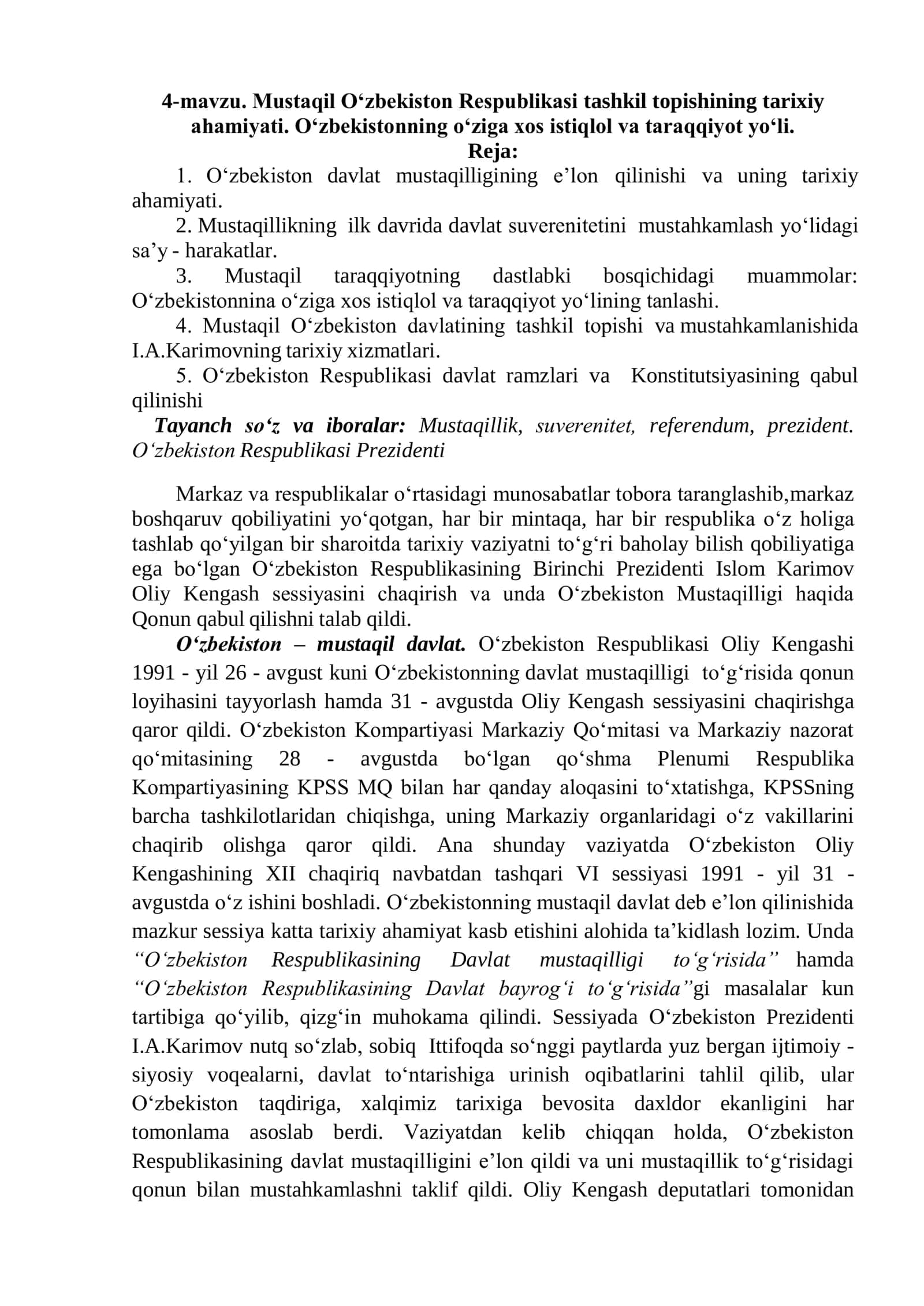Mustaqil Oʻzbekiston Respublikasi tarixiy ahamiyati 1