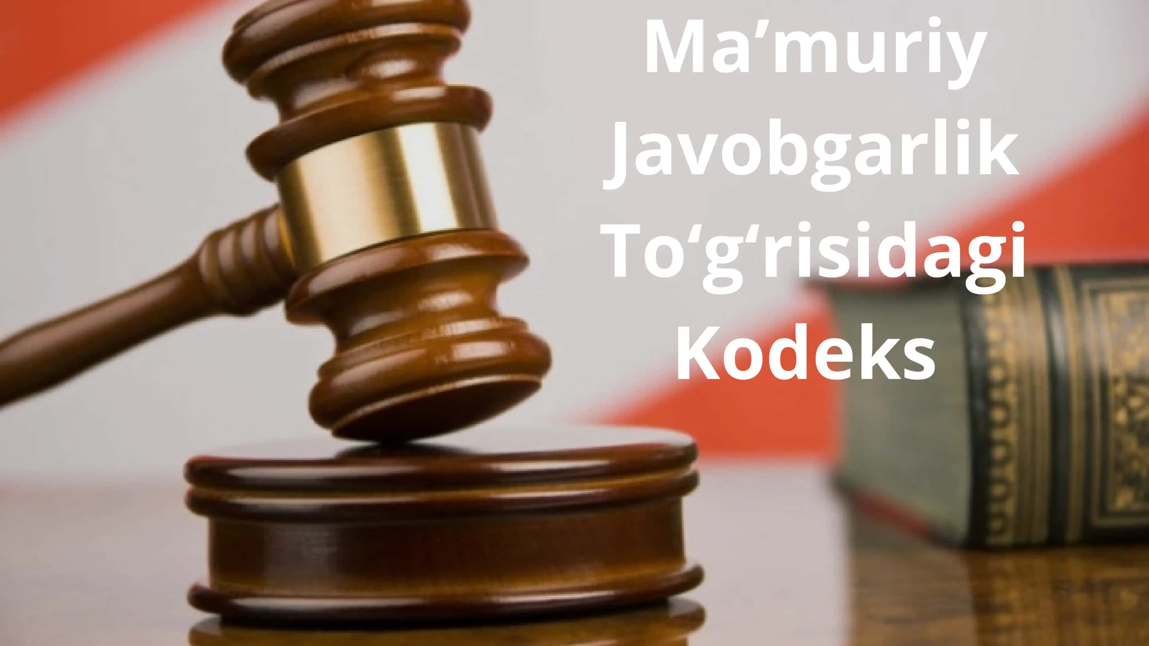 Maʼmuriy Javobgarlik Toʻgʻrisidagi Kodeks 194-Moddasi 1