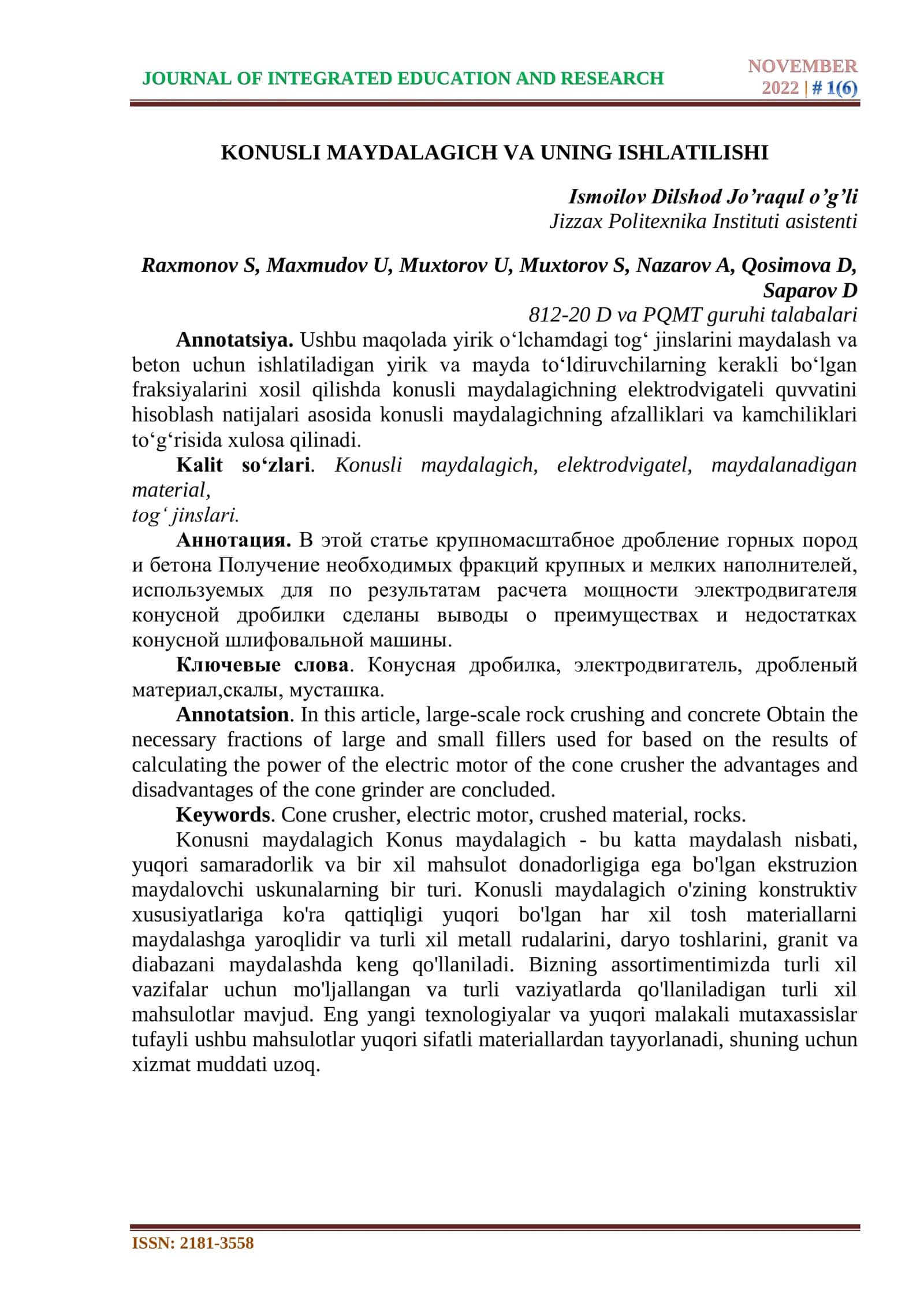 konusli  maydalagich 1