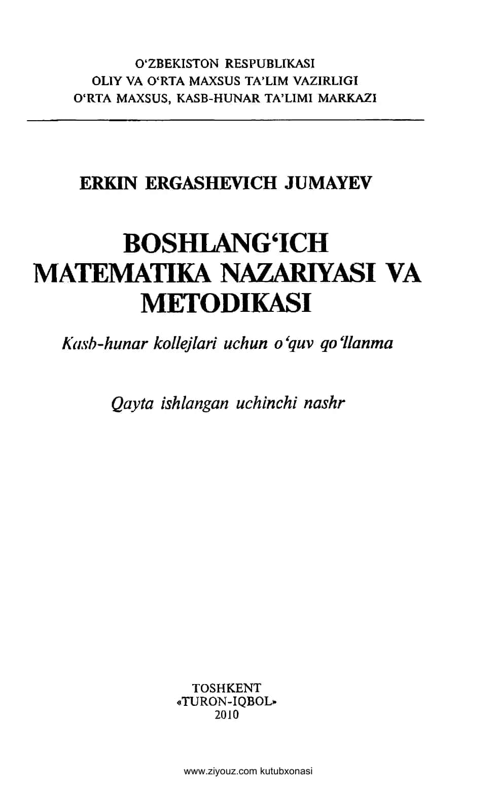 Boshlang‘ich matematika nazariyasi va metodikasi 1