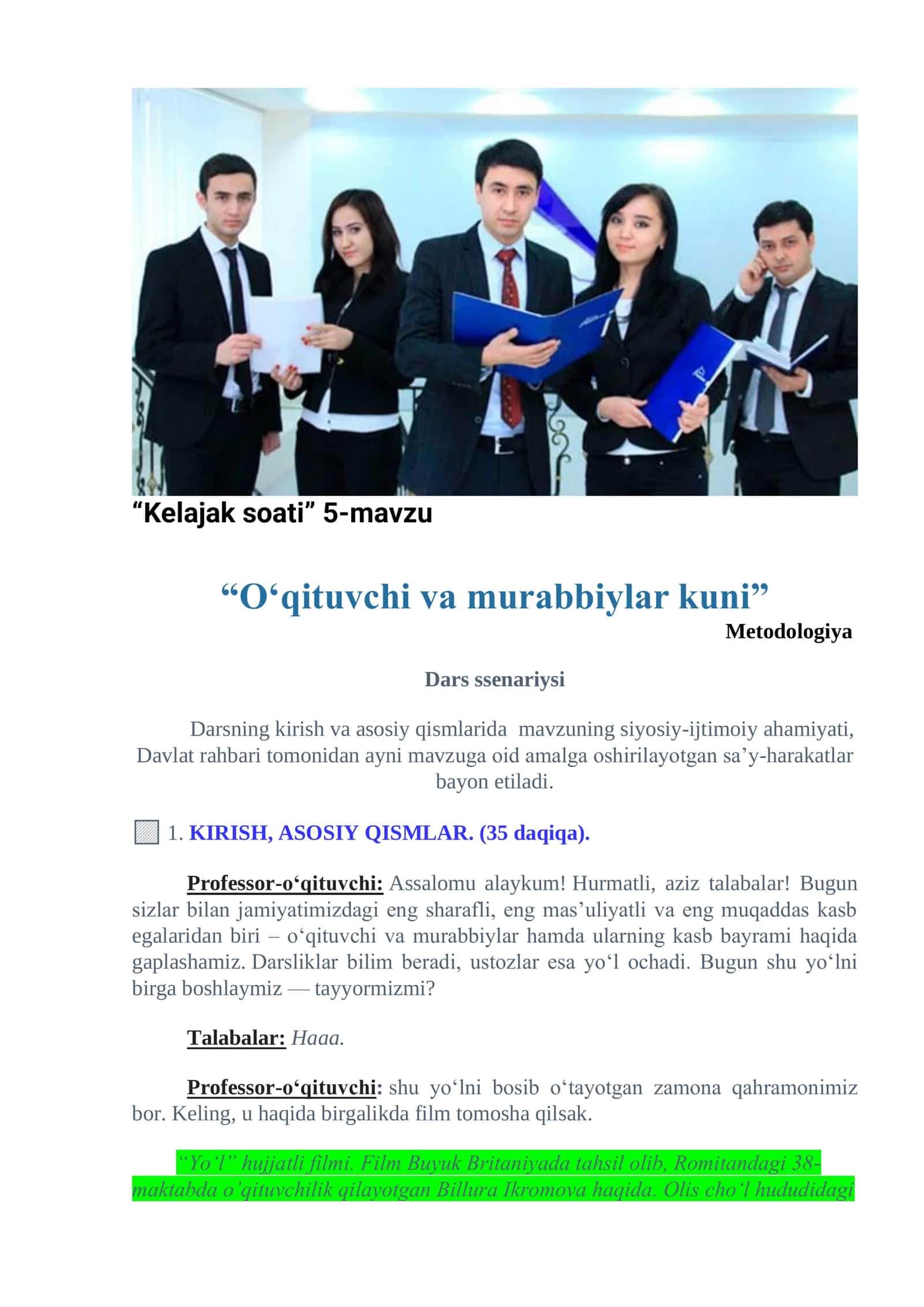 oʻqituvchi va murabbiylar kuni. dars ishlanmasi 1