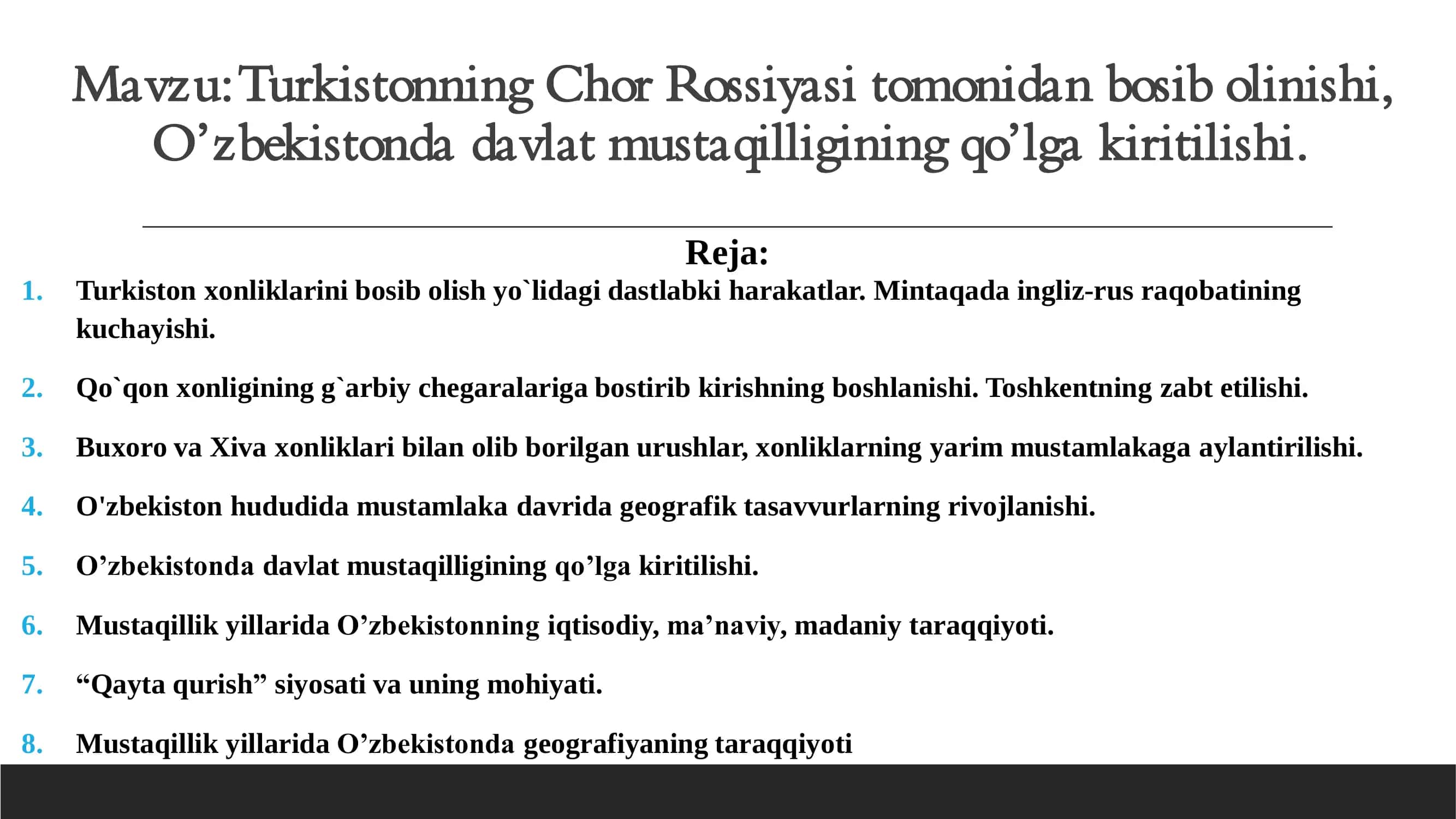 Turkistonning Chor Rossiyasi tomonidan bosib olinishi 1