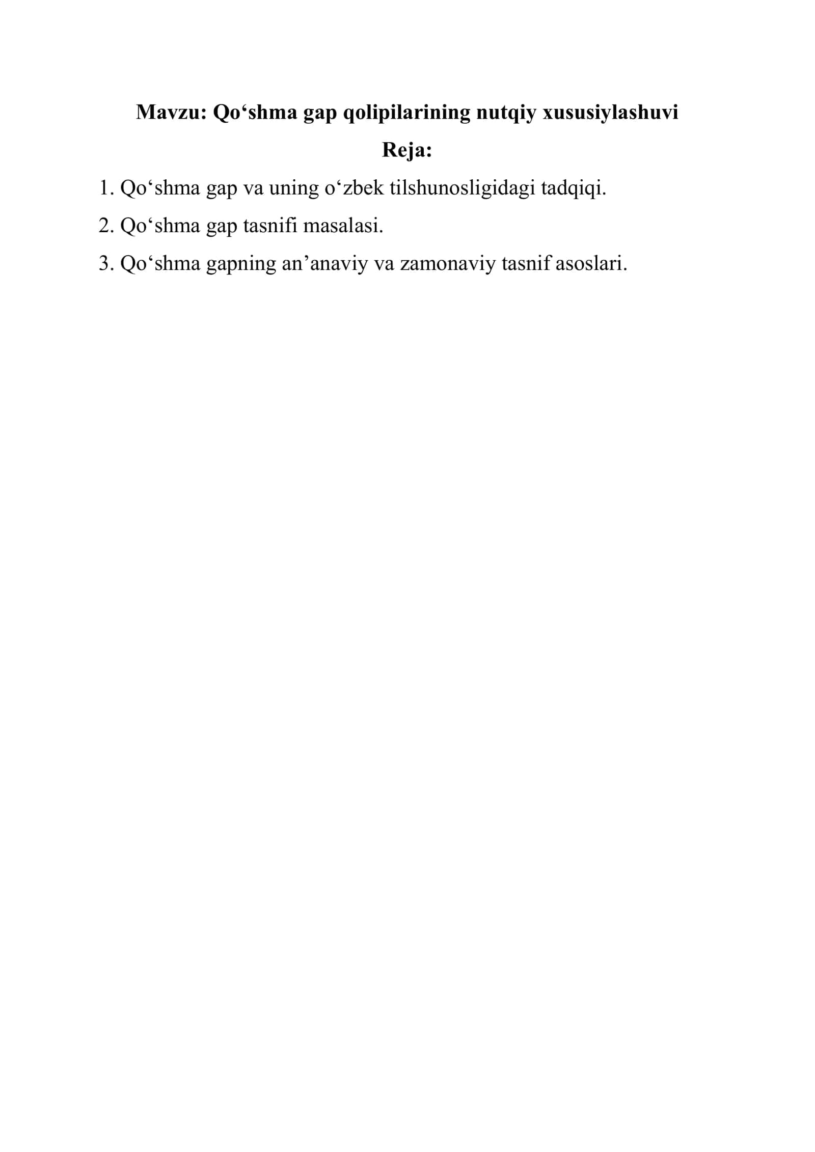 Qo'shma gap qolipilarining nutqiy xususiylashuvi 1