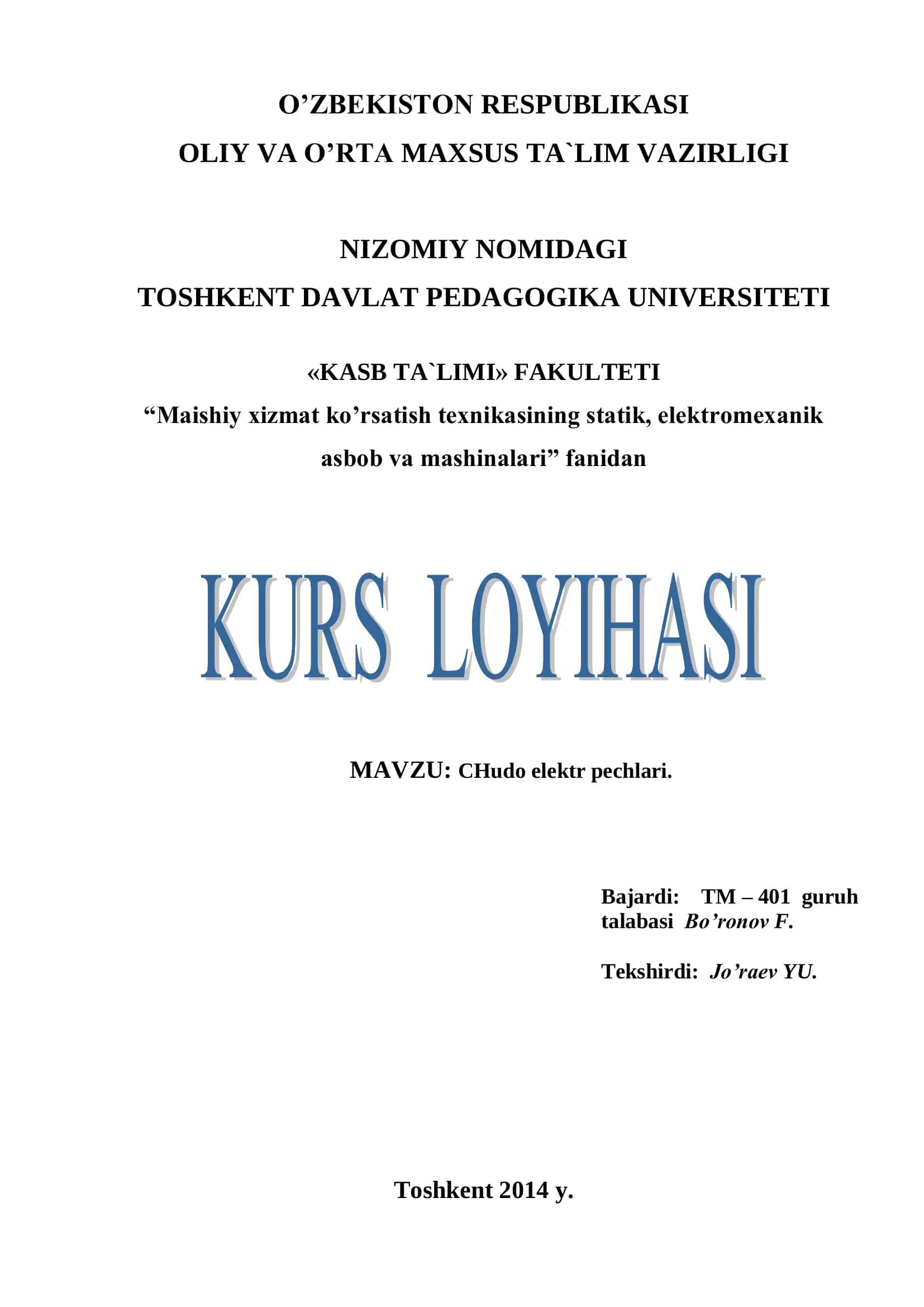 CHudo elektr pechlari 1