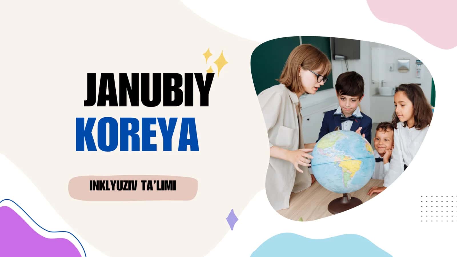 Janubiy Koreya inklyuziv ta'lim tizimi 1