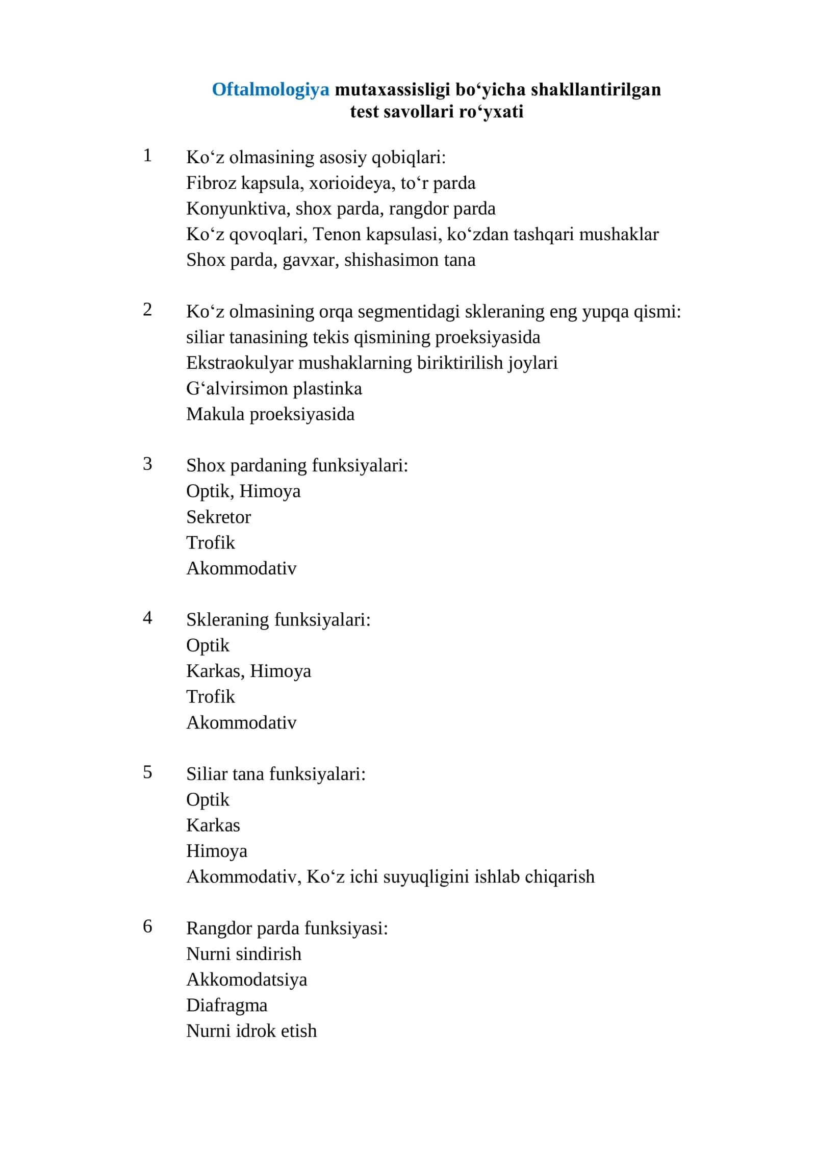 Oftalmologiya mutaxassisligi boʻyicha shakllantirilgan test savollari roʻyxati 2026 1