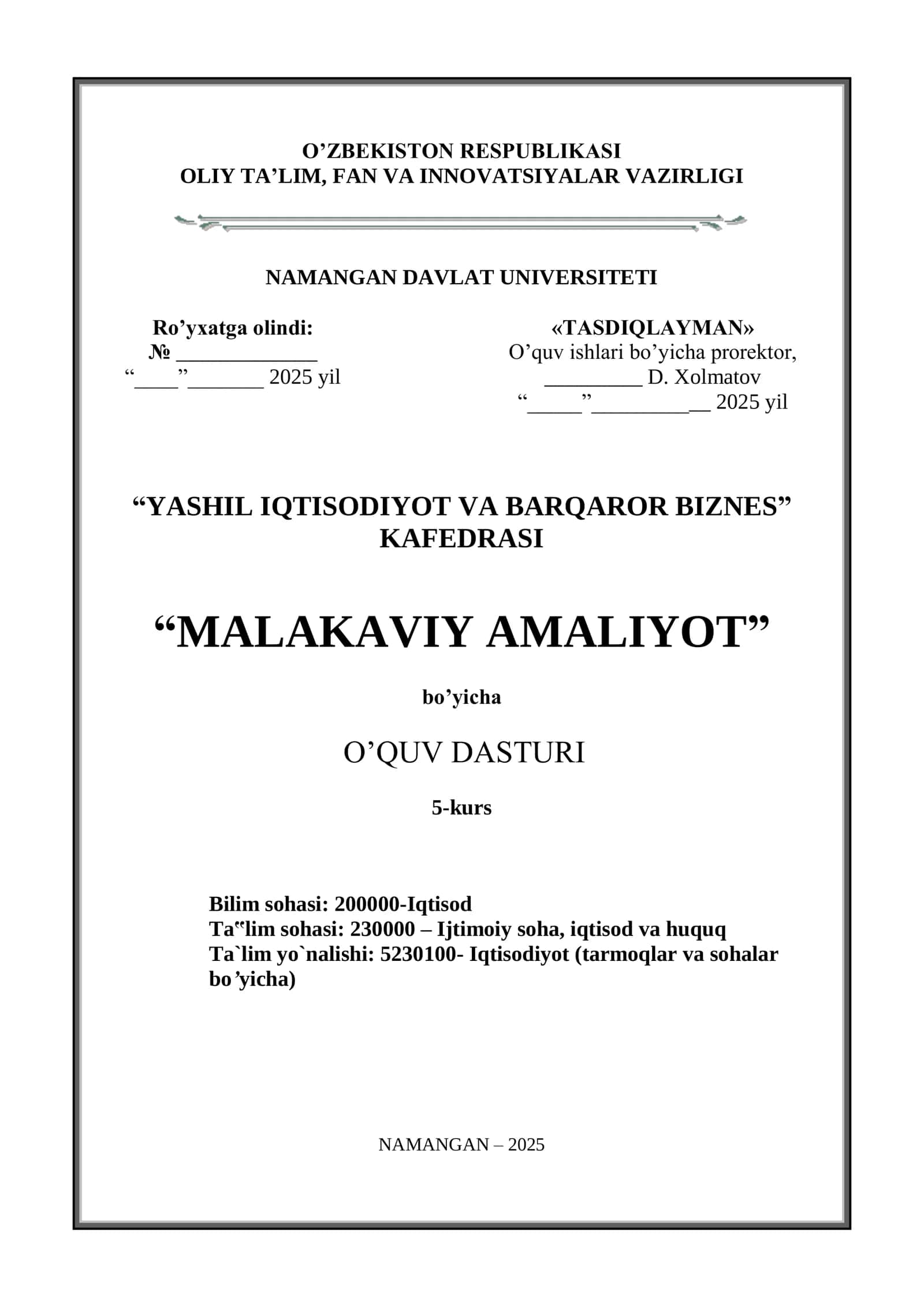 Iqtisodiyot Malakaviy amaliyot o'quv dasturi 1
