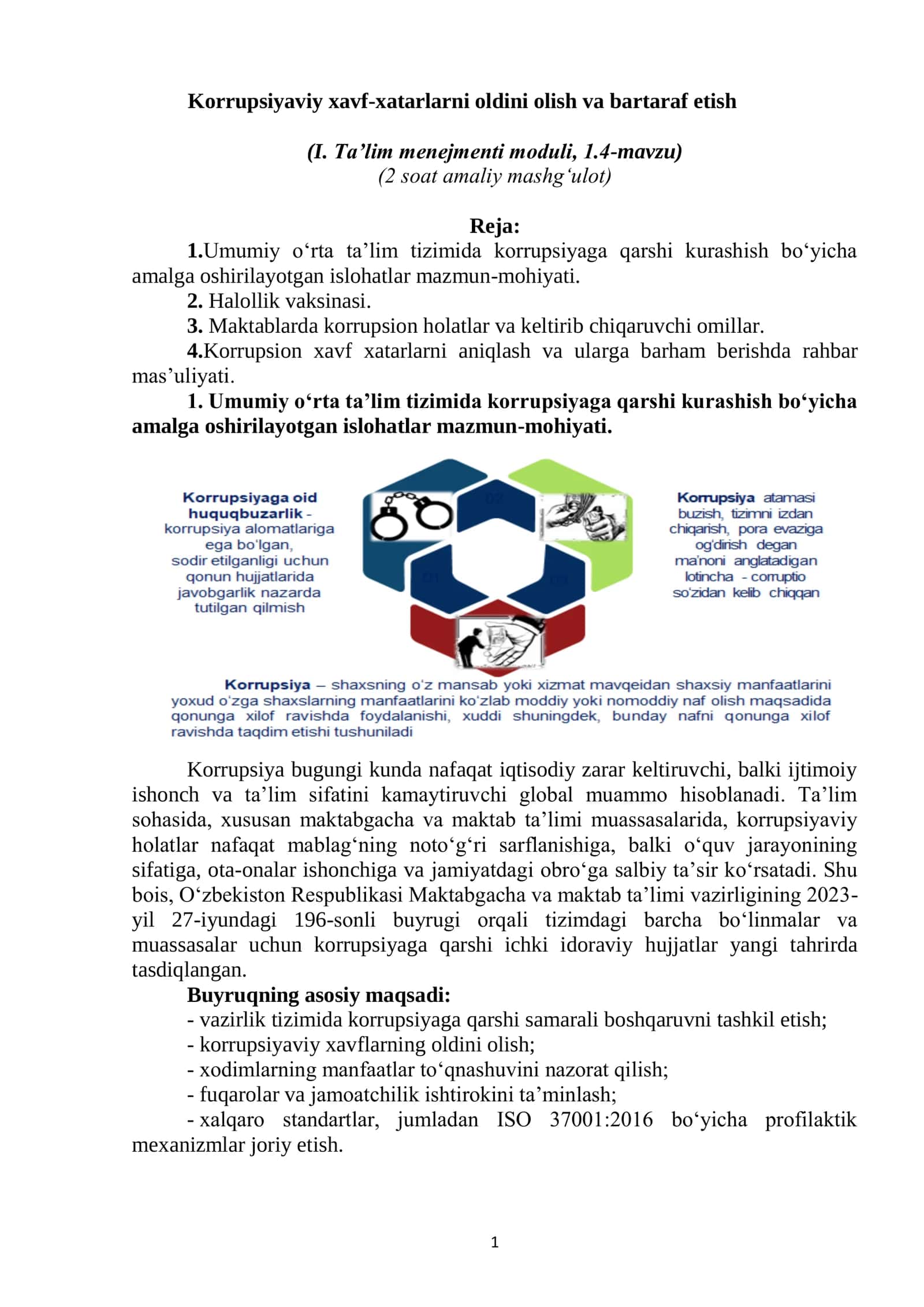 Menejerlik o'uv kursi tinglovchilari uchun  Korrupsiyaviy xavf-xatarlarni oldini olish va bartaraf etish 1