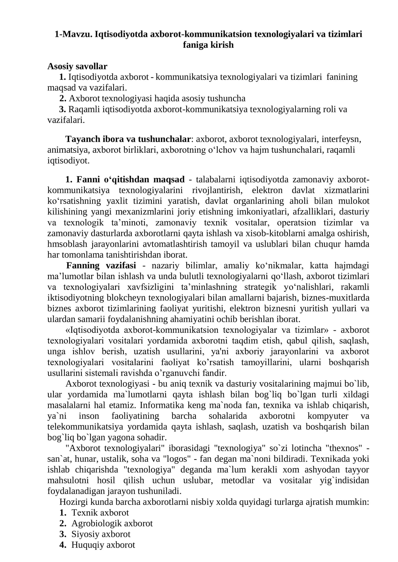 Iqtisodiyotda axborot-kommunikatsion texnologiyalari va tizimlari faniga kirish 1
