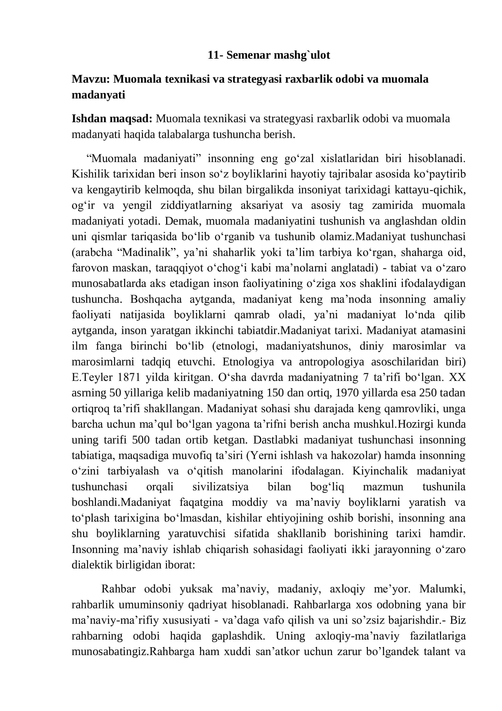 Muomala texnikasi va strategyasi raxbarlik odobi va muomala madanyati 1