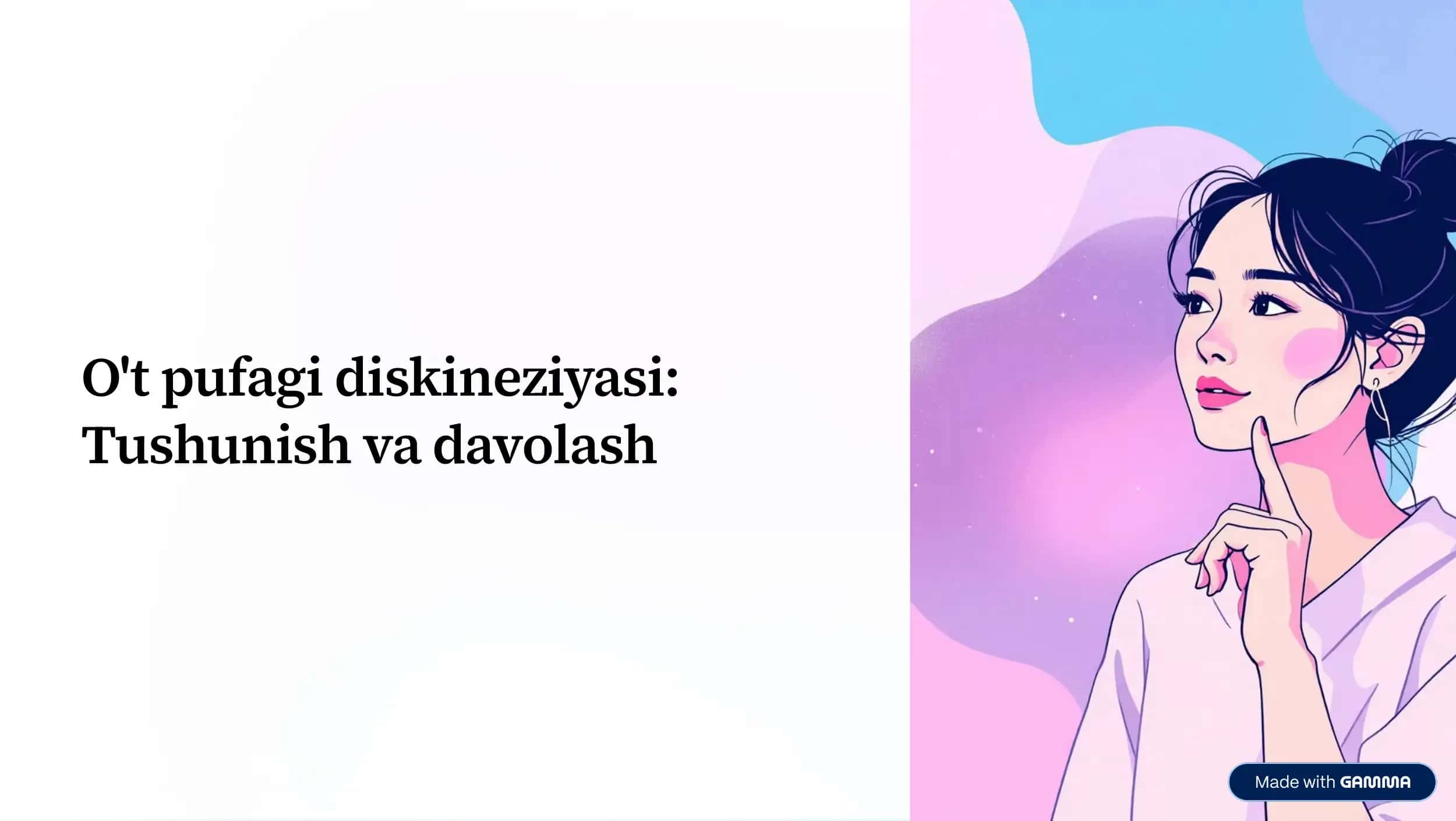 O't pufagi diskineziyasi 1