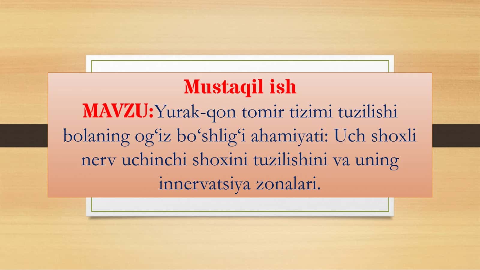 Yurak-qon tomir tizimi tuzilishi 1