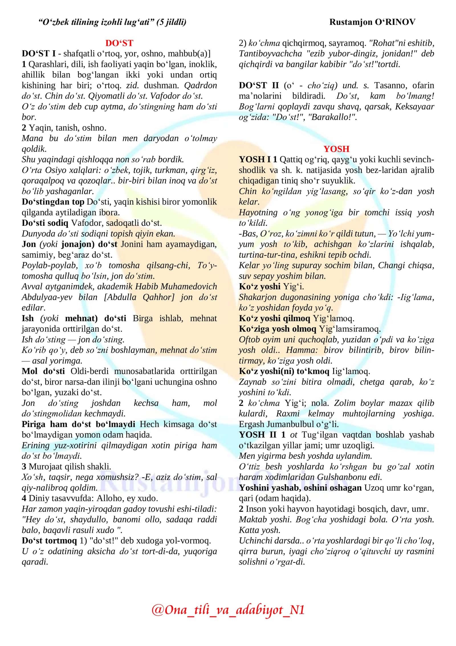 O‘zbek tilining izohli lug‘ati 1