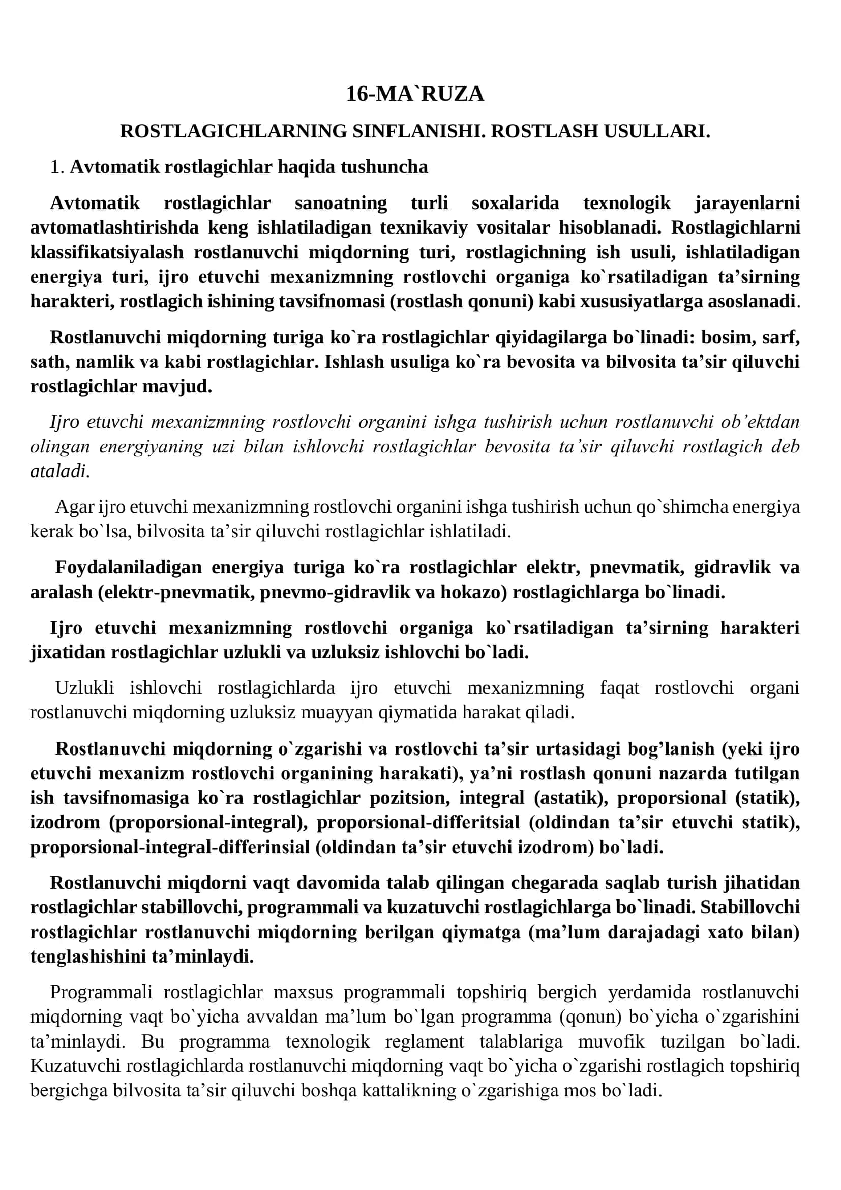 Avtomatik rostlagichlar 1