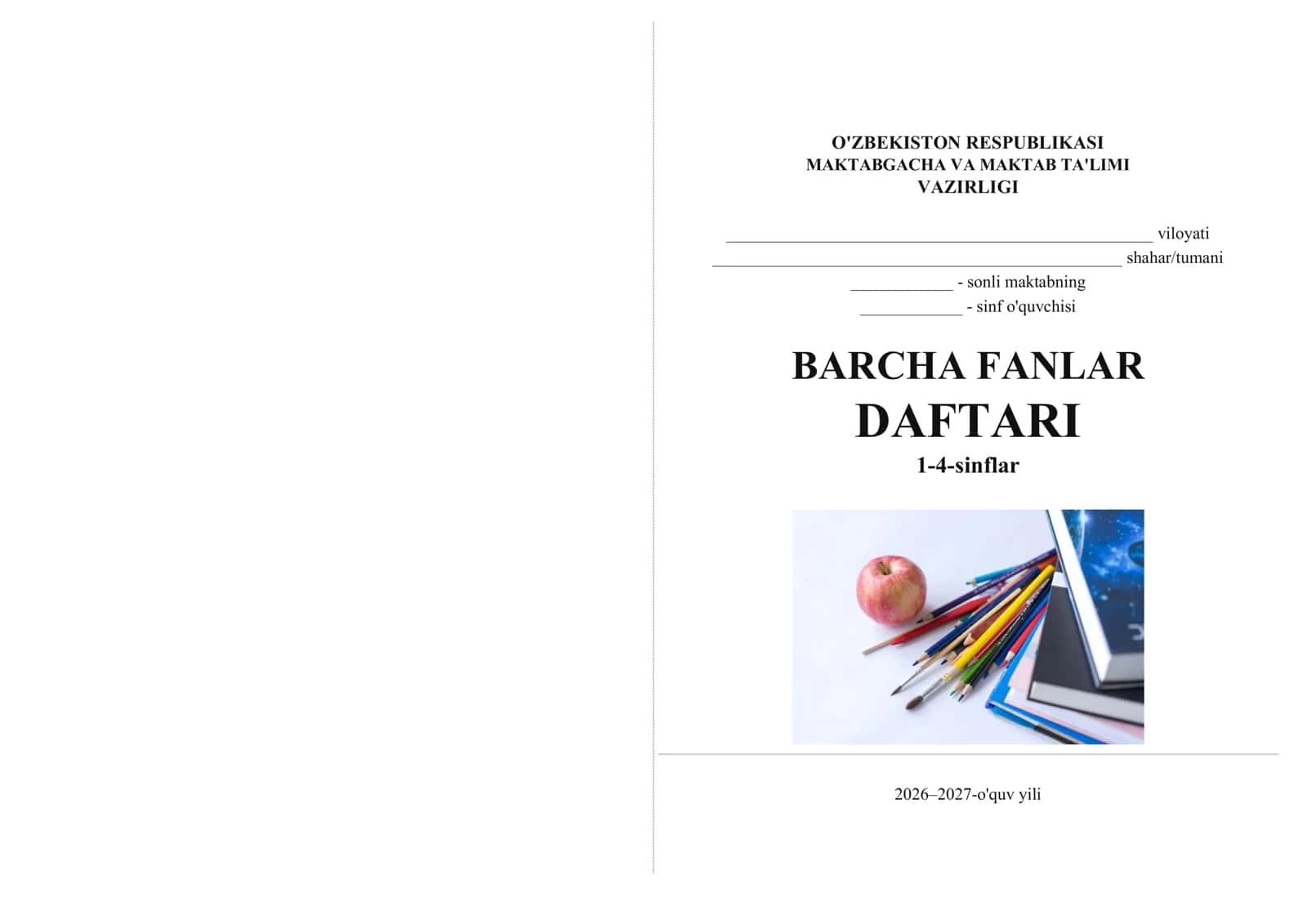 1-4-sinflar BARCHA FANLAR DAFTARI QOPLAMASI 1