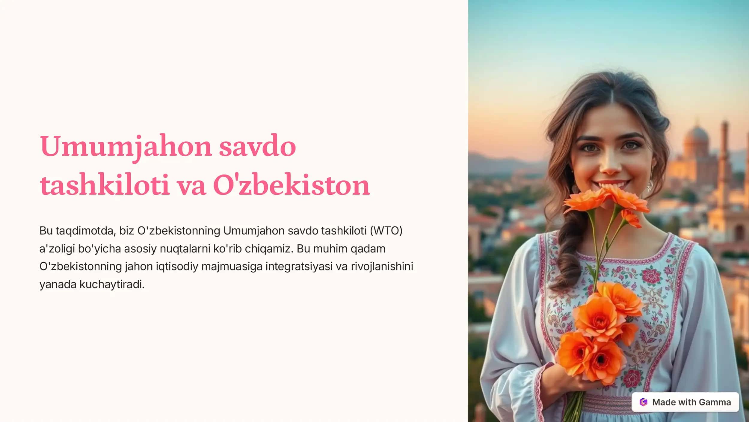 Umumjahon savdo tashkiloti va O'zbekiston 1