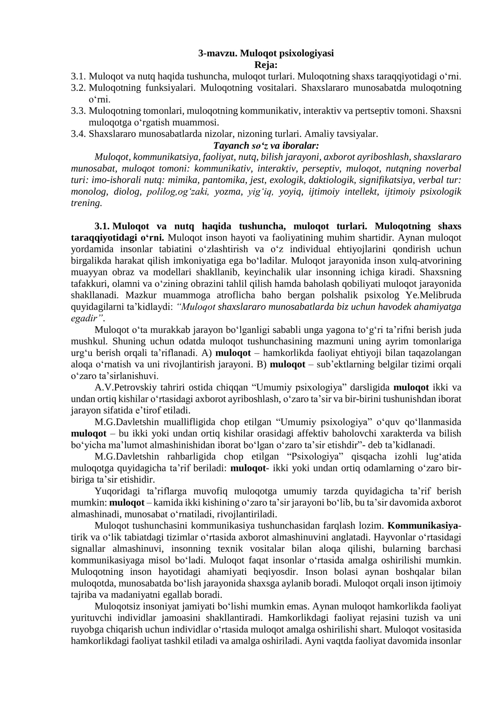 3-mavzu. Muloqot psixologiyasi 1