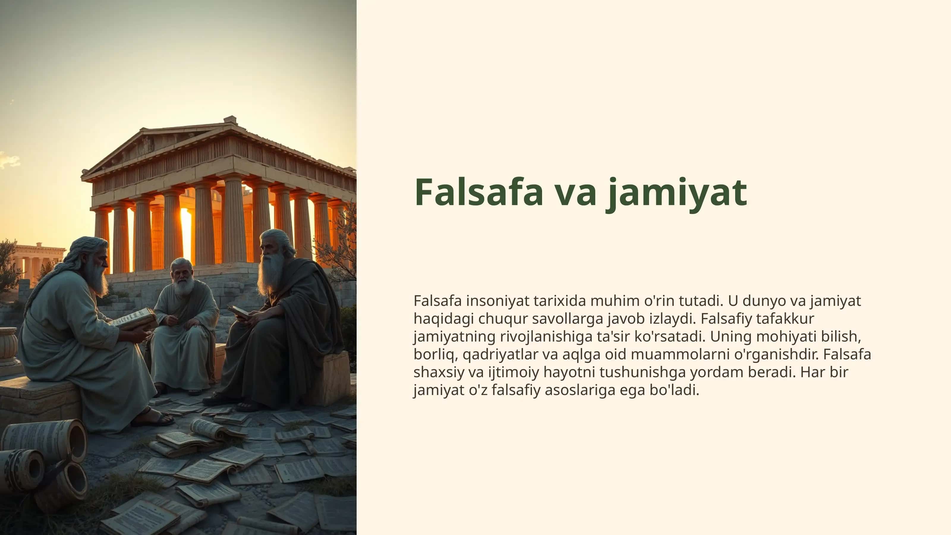 Falsafa va jamiyat 1