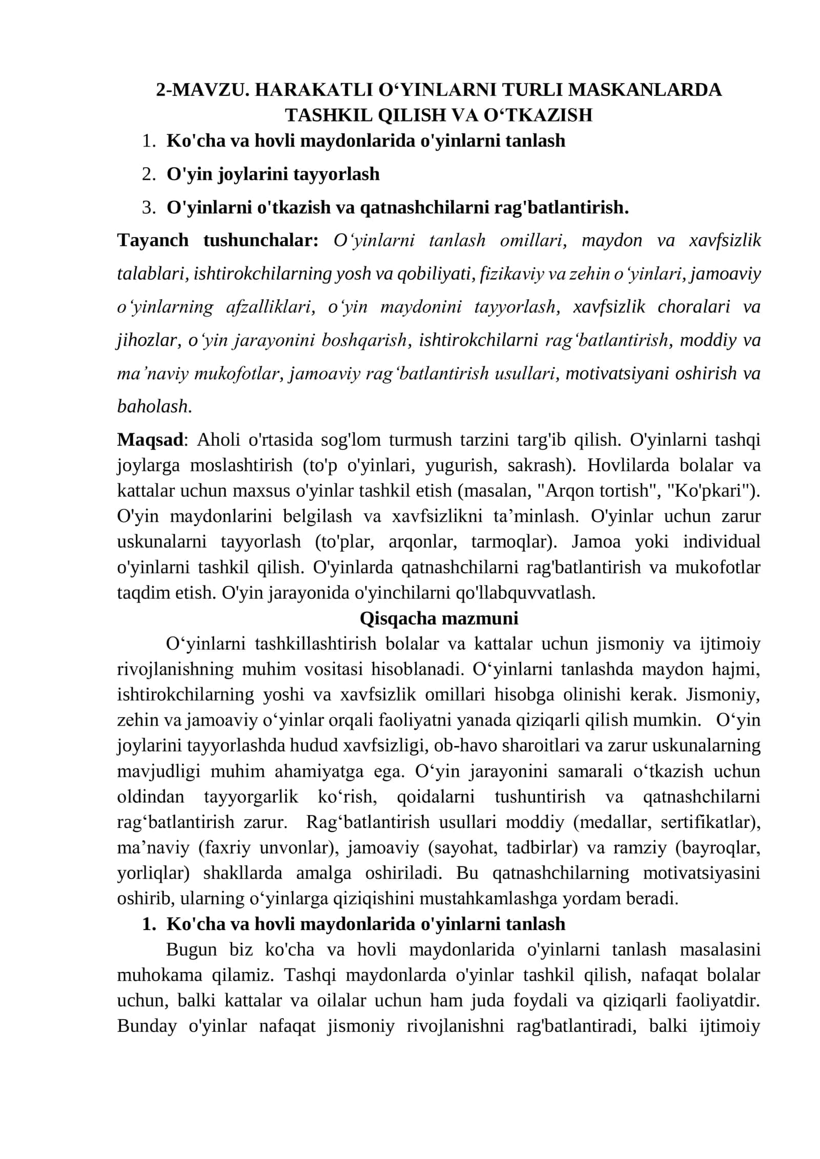 HARAKATLI OʻYINLARNI TURLI MASKANLARDA TASHKIL QILISH VA O‘TKAZISH 1