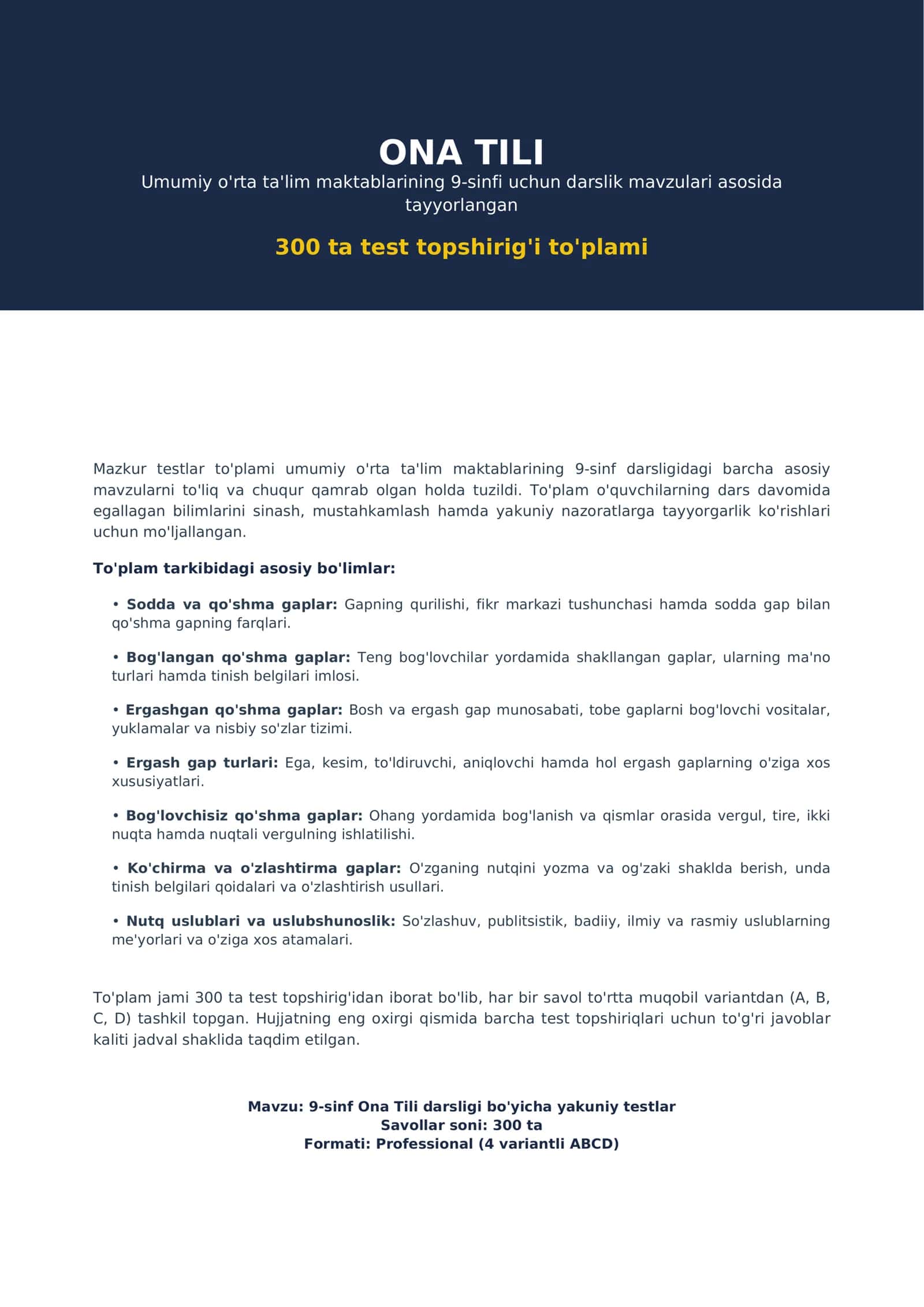9-SINF ONA TILI | 300 TA MAVZULASHTIRILGAN TEST + JAVOBLAR PDF 1