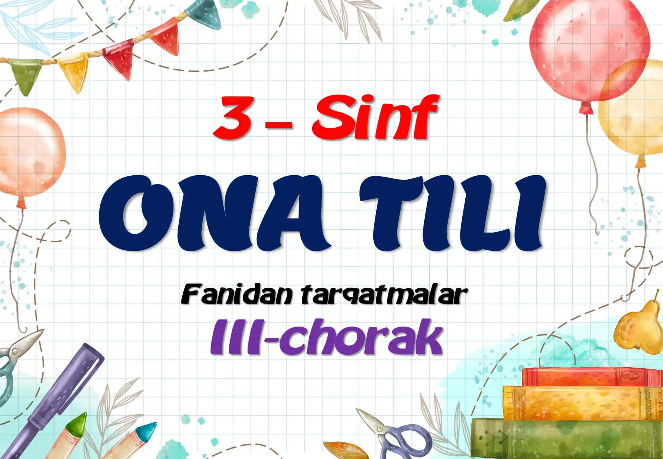 Onatili 1