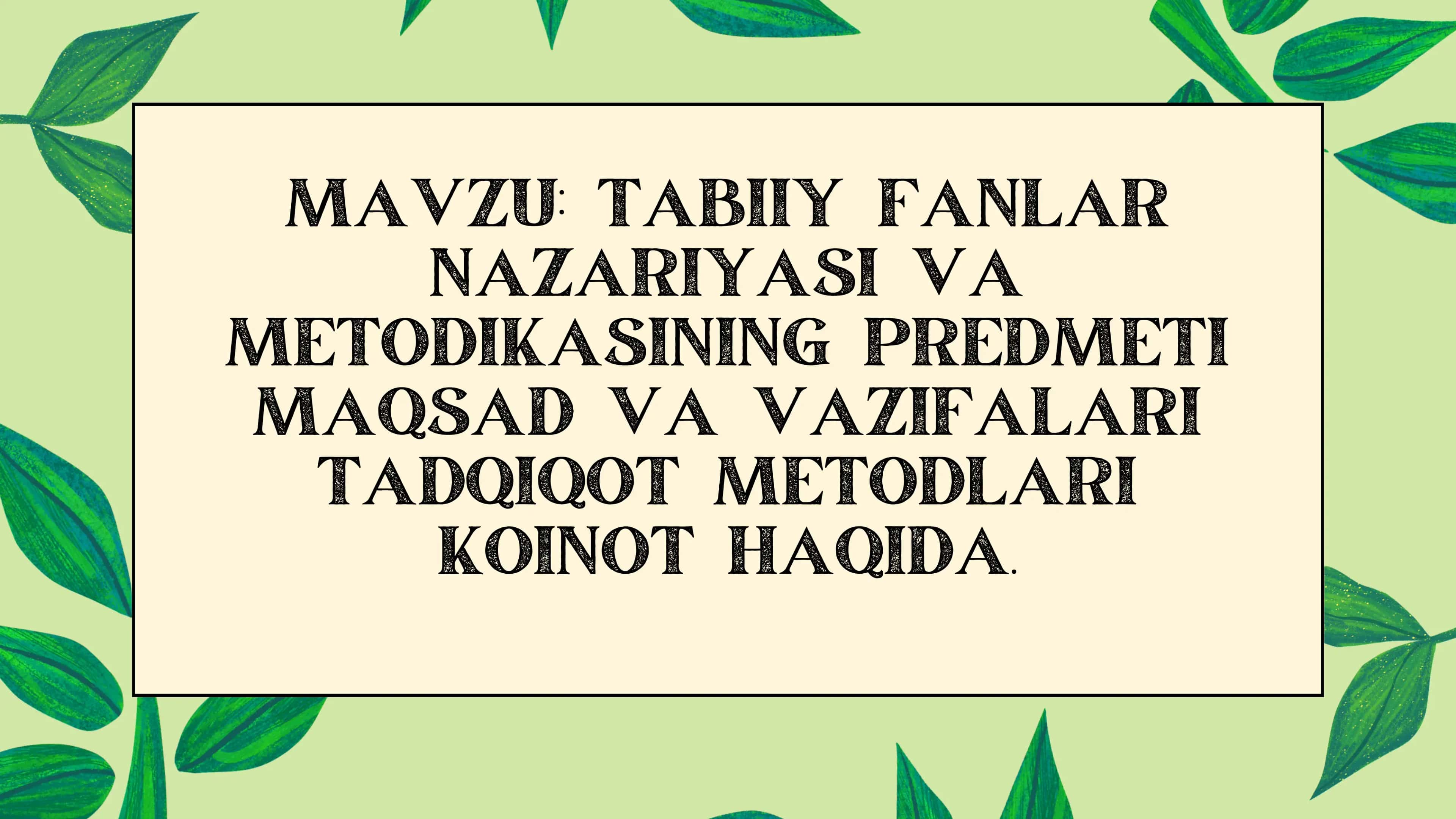 Tabiiy Fanlar Nazariyasi va Metodikasi 1