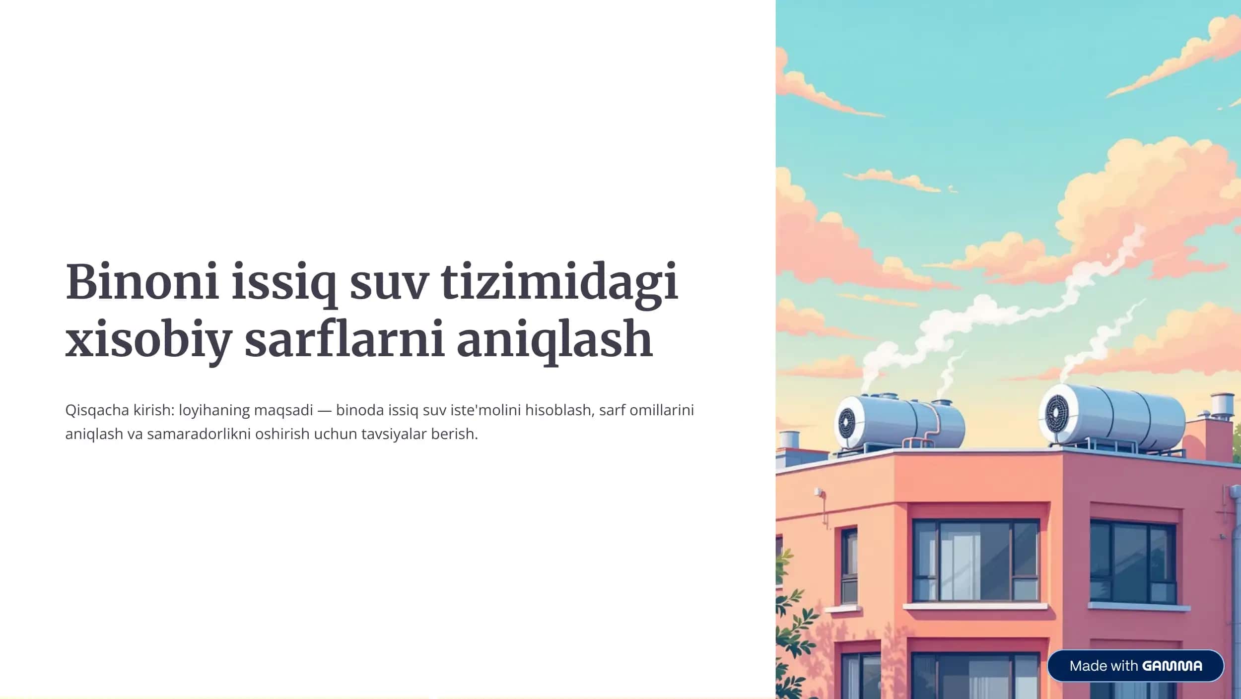 binoning issiq suv tizimidagi xisobiy sarflarini aniqlash 1