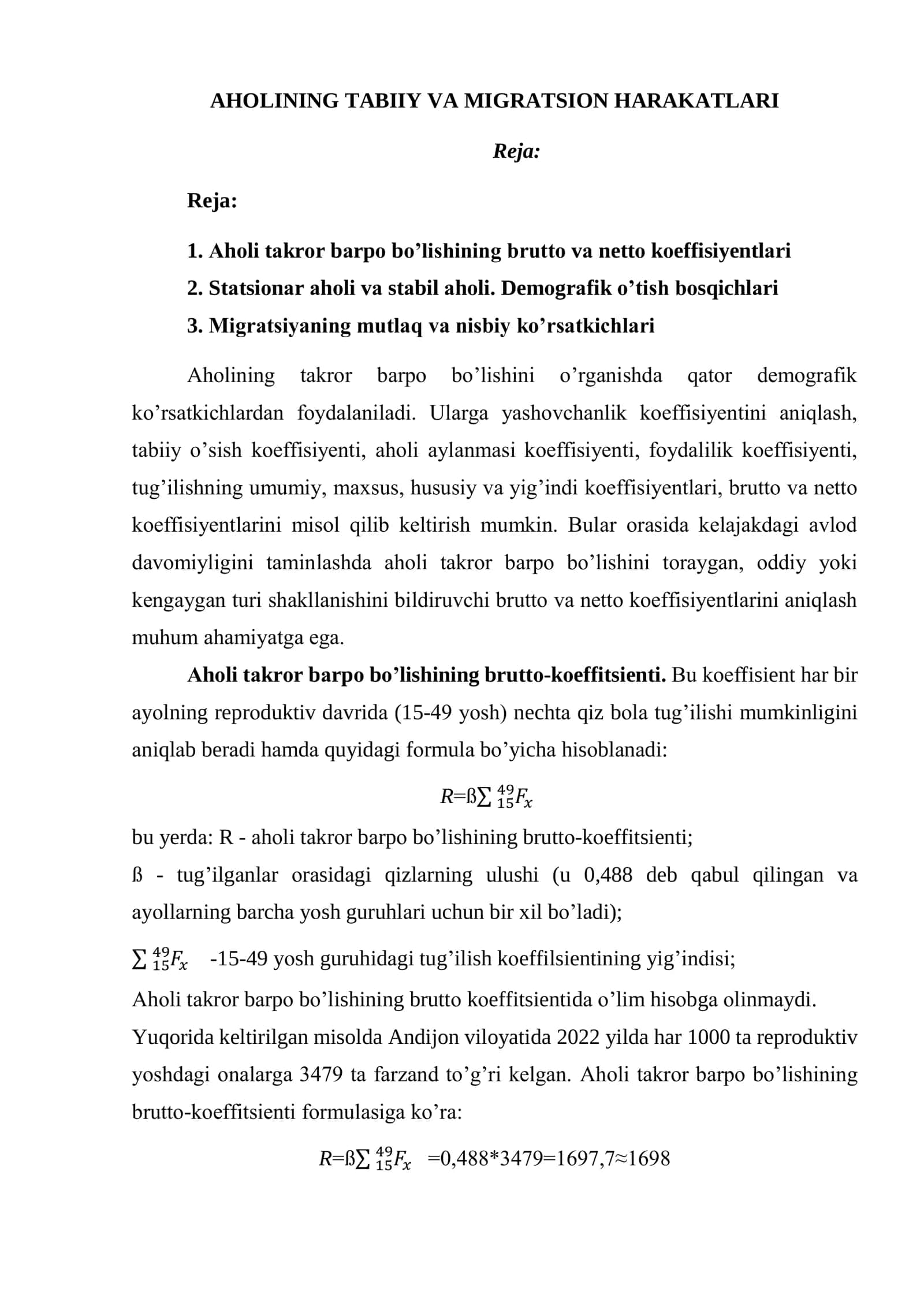AHOLINING TABIIY VA MIGRATSION HARAKATLARI 1