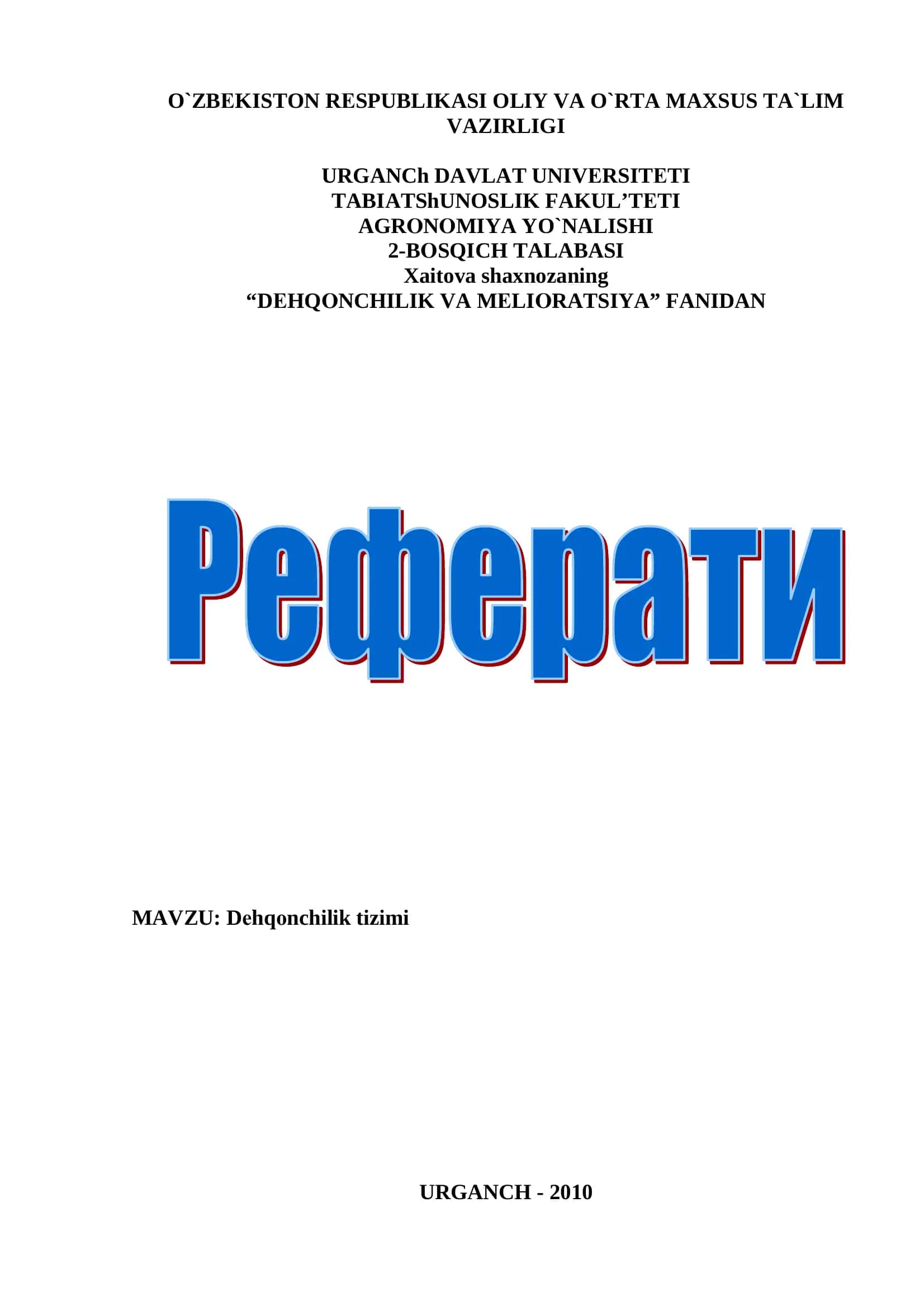 Dеhqоnchilik tizimi 1