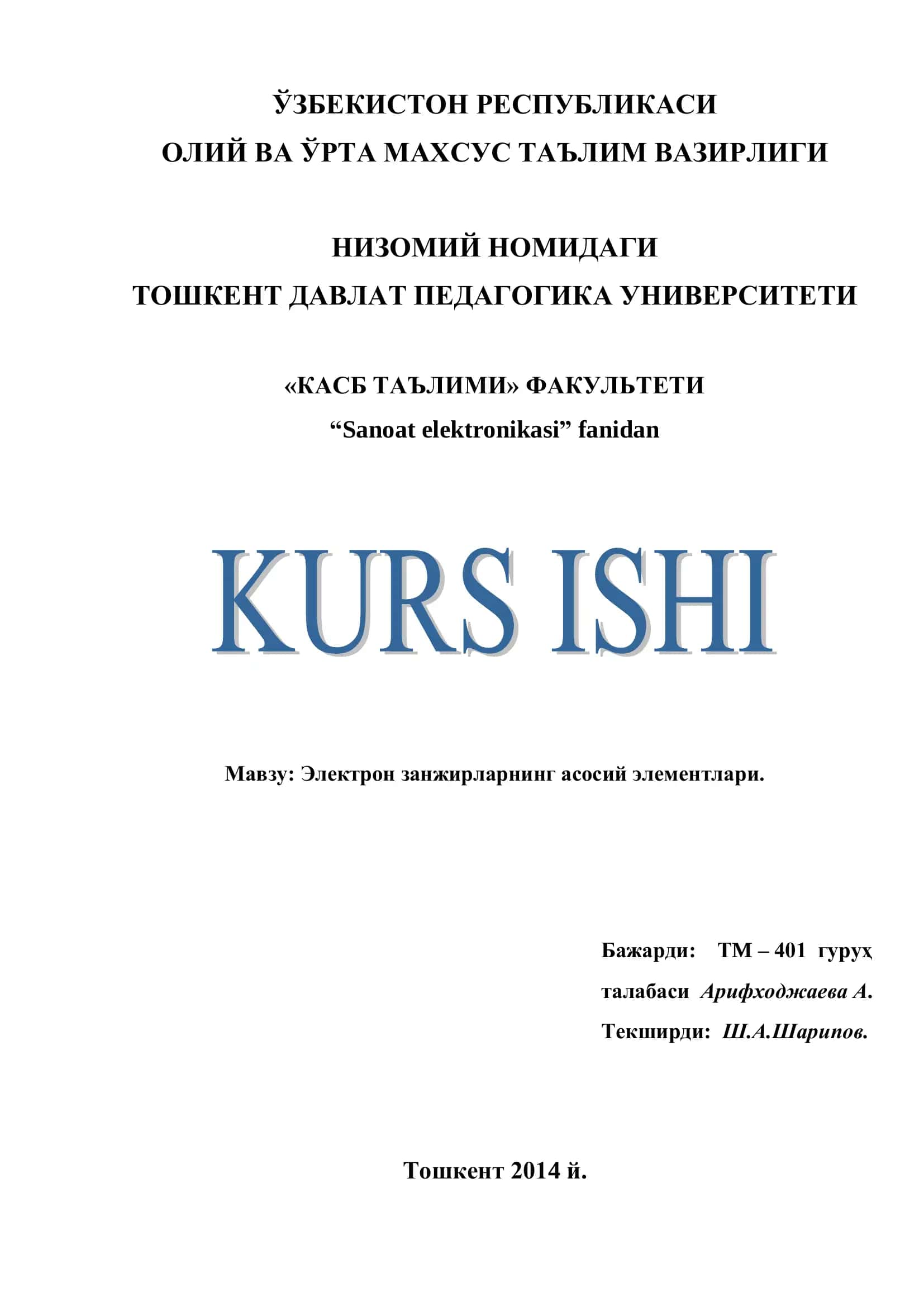 Электрон занжирларнинг асосий элементлари 1