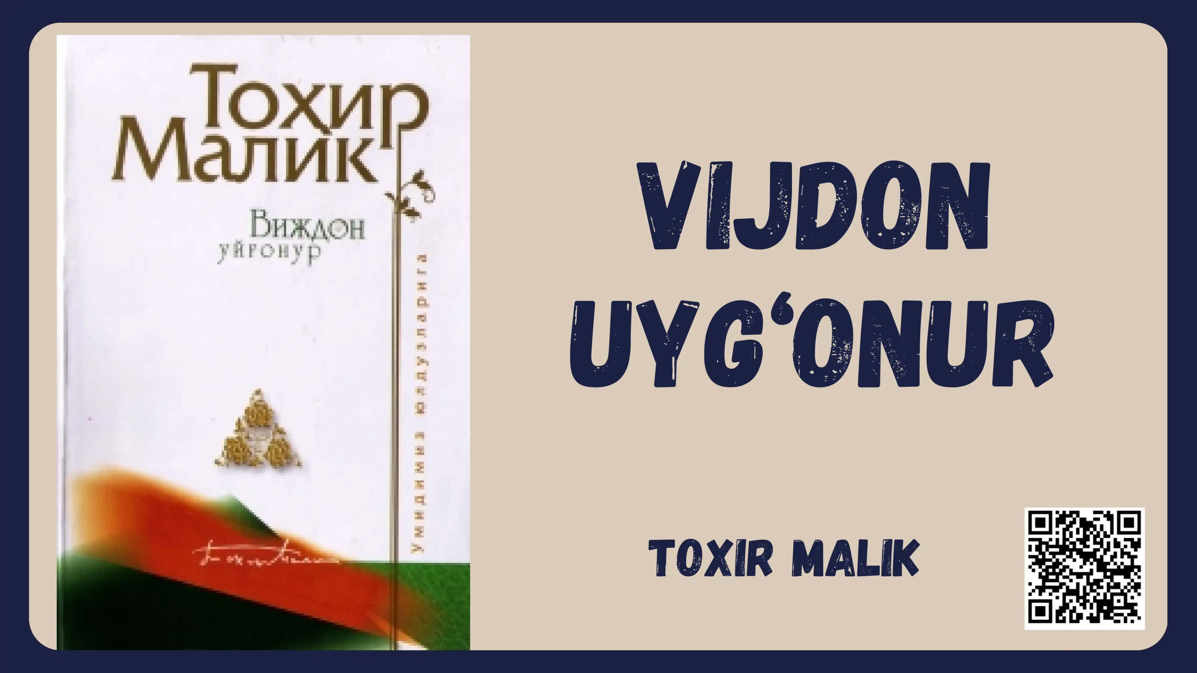 VIJDON 1