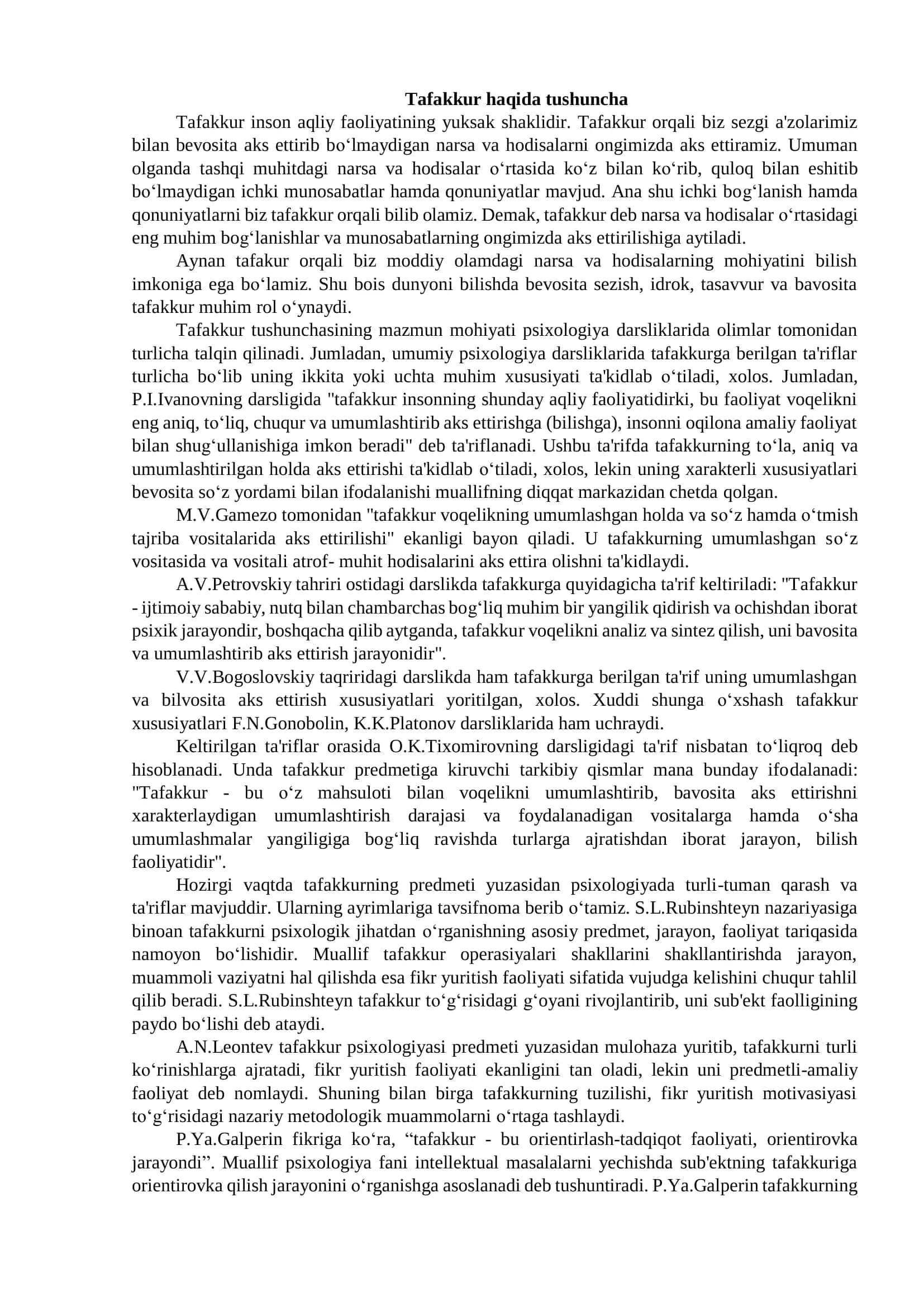 Tafakkur haqida tushuncha 1