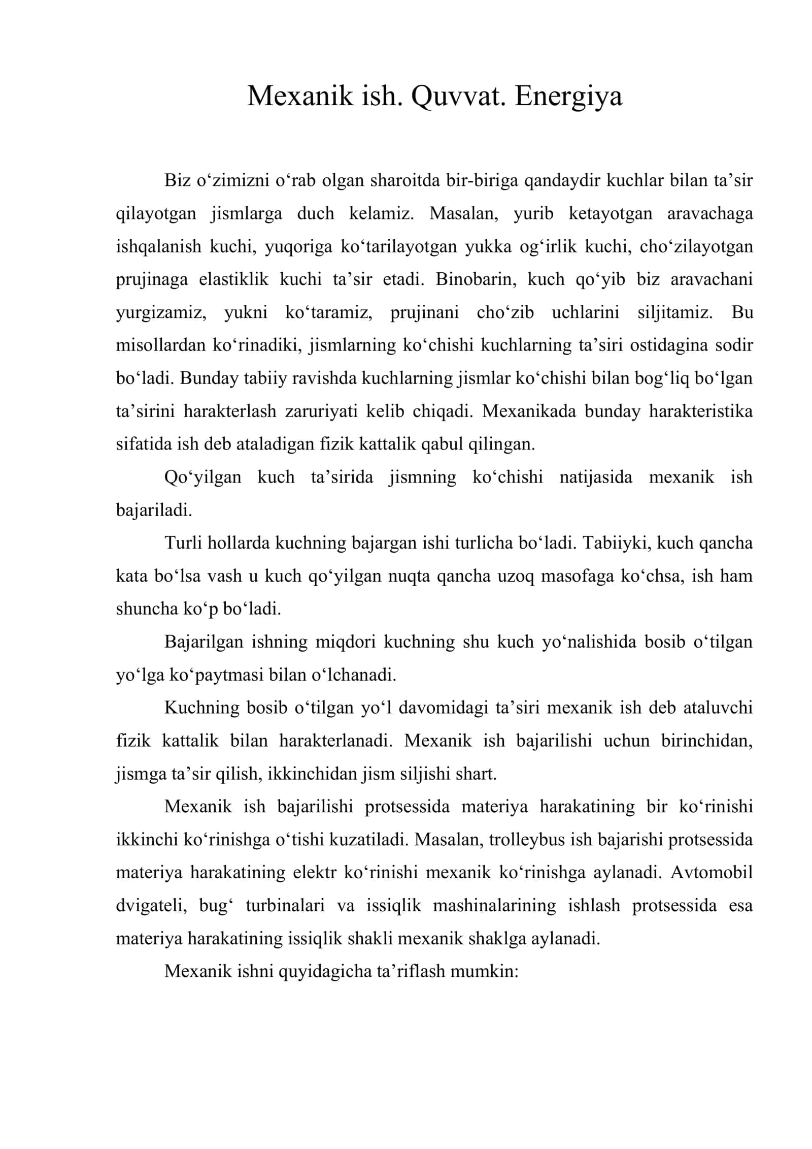 Mexanik ish. Quvvat. Energiya 1
