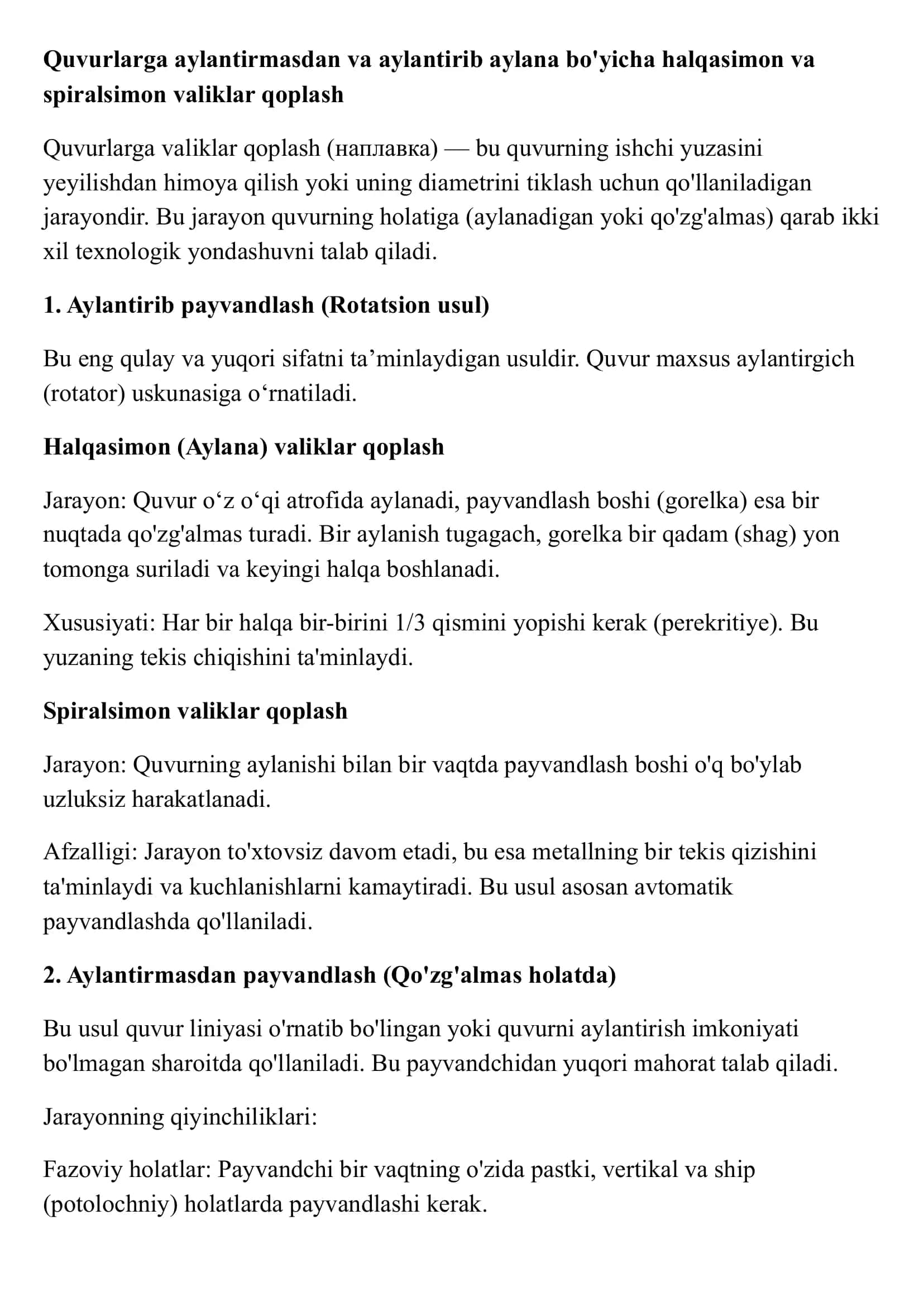Aylantirib payvandlash (Rotatsion usul) 1