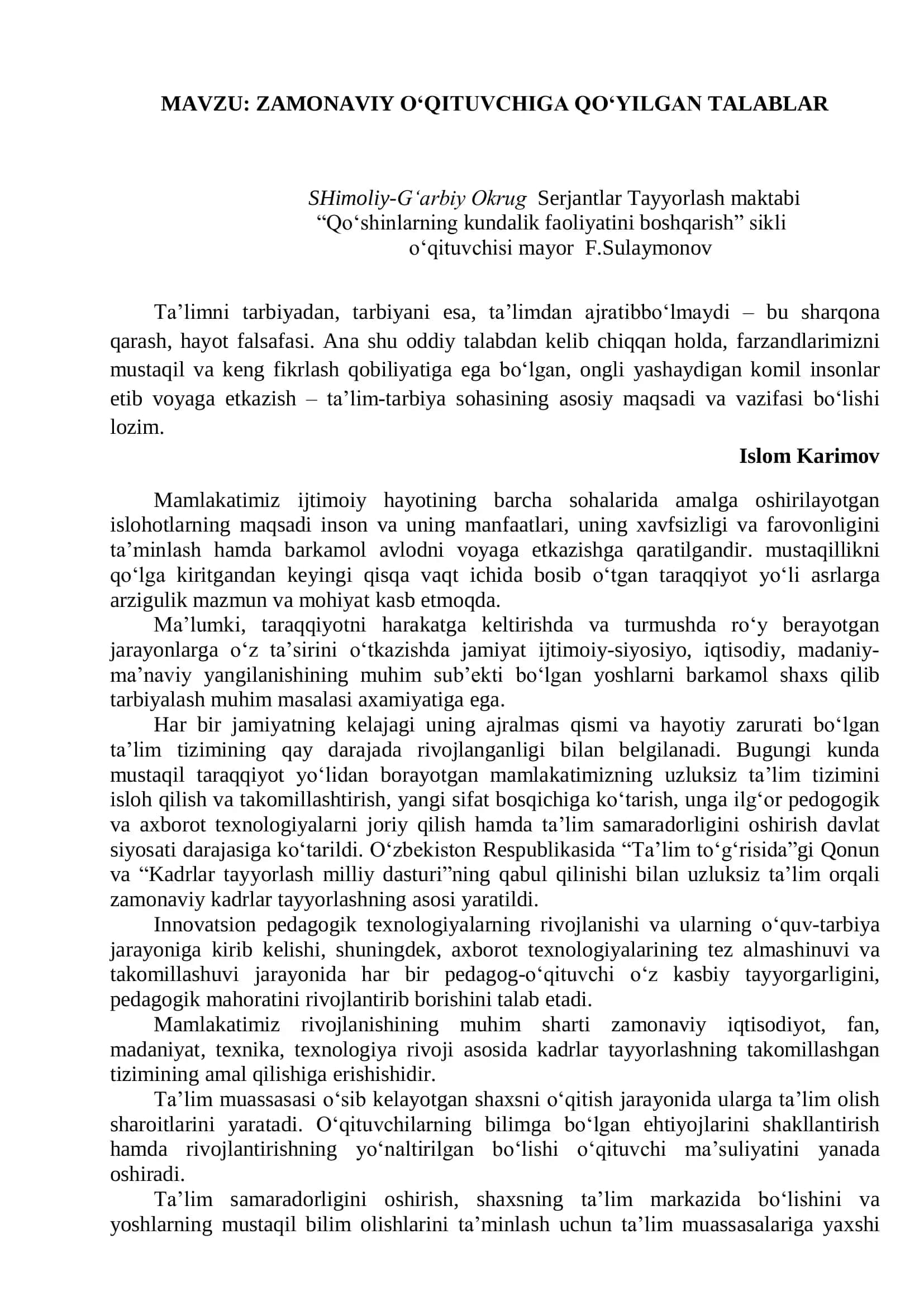 ZAMONAVIY O‘QITUVCHIGA QO‘YILGAN TALABLAR 1