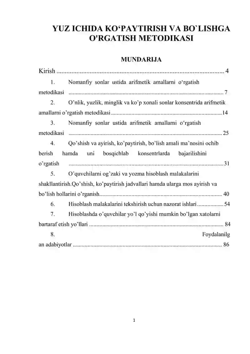 YUZ ICHIDA KOʻPAYTIRISH VA BO`LISHGA O'RGATISH METODIKASI
