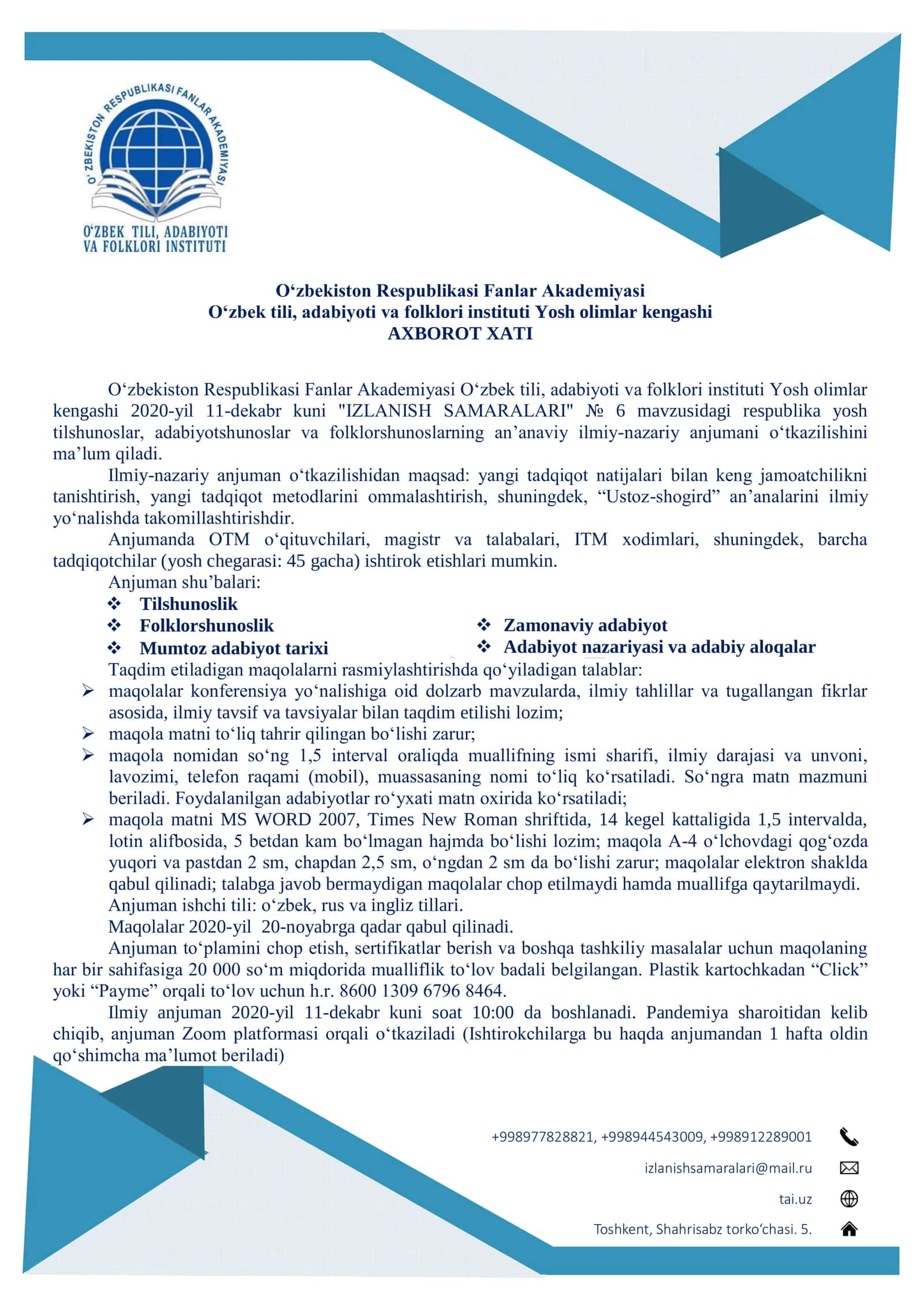 IZLANISH SAMARALARI 1