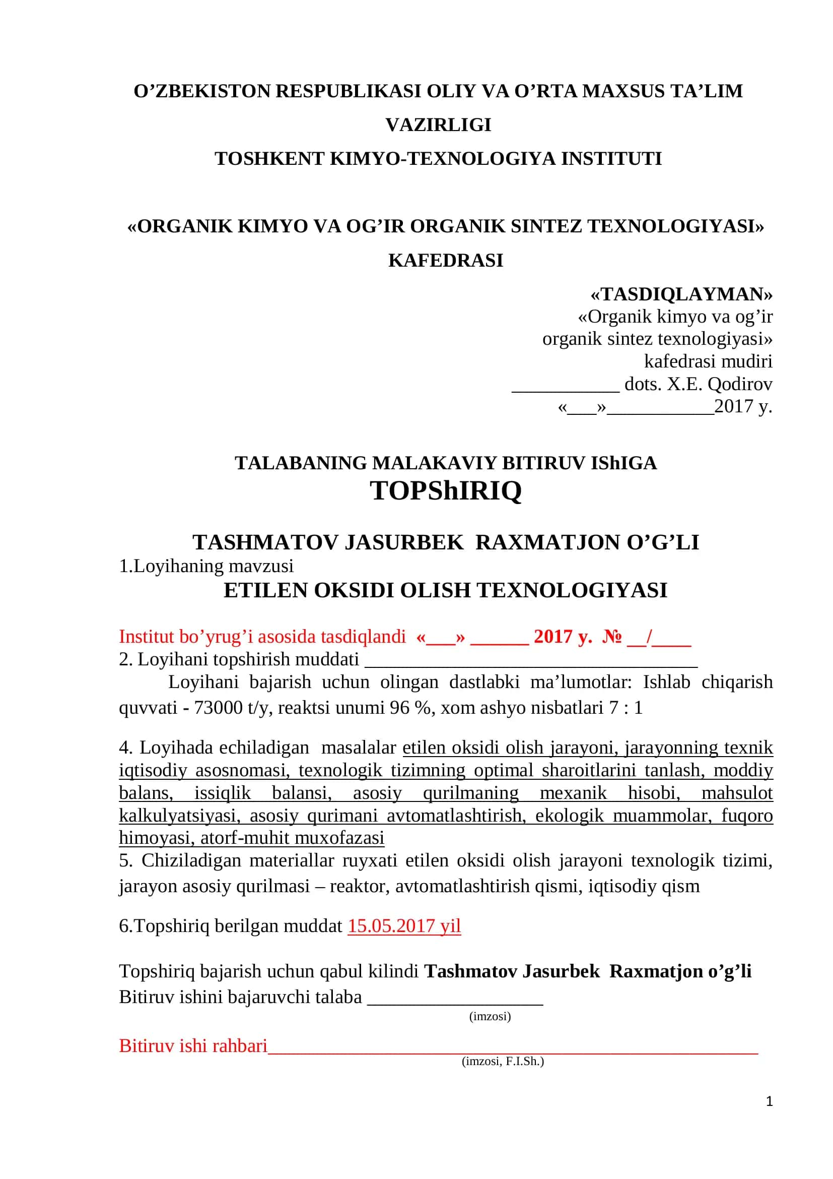 ETILEN OKSIDI OLISH TEXNOLOGIYASI 1