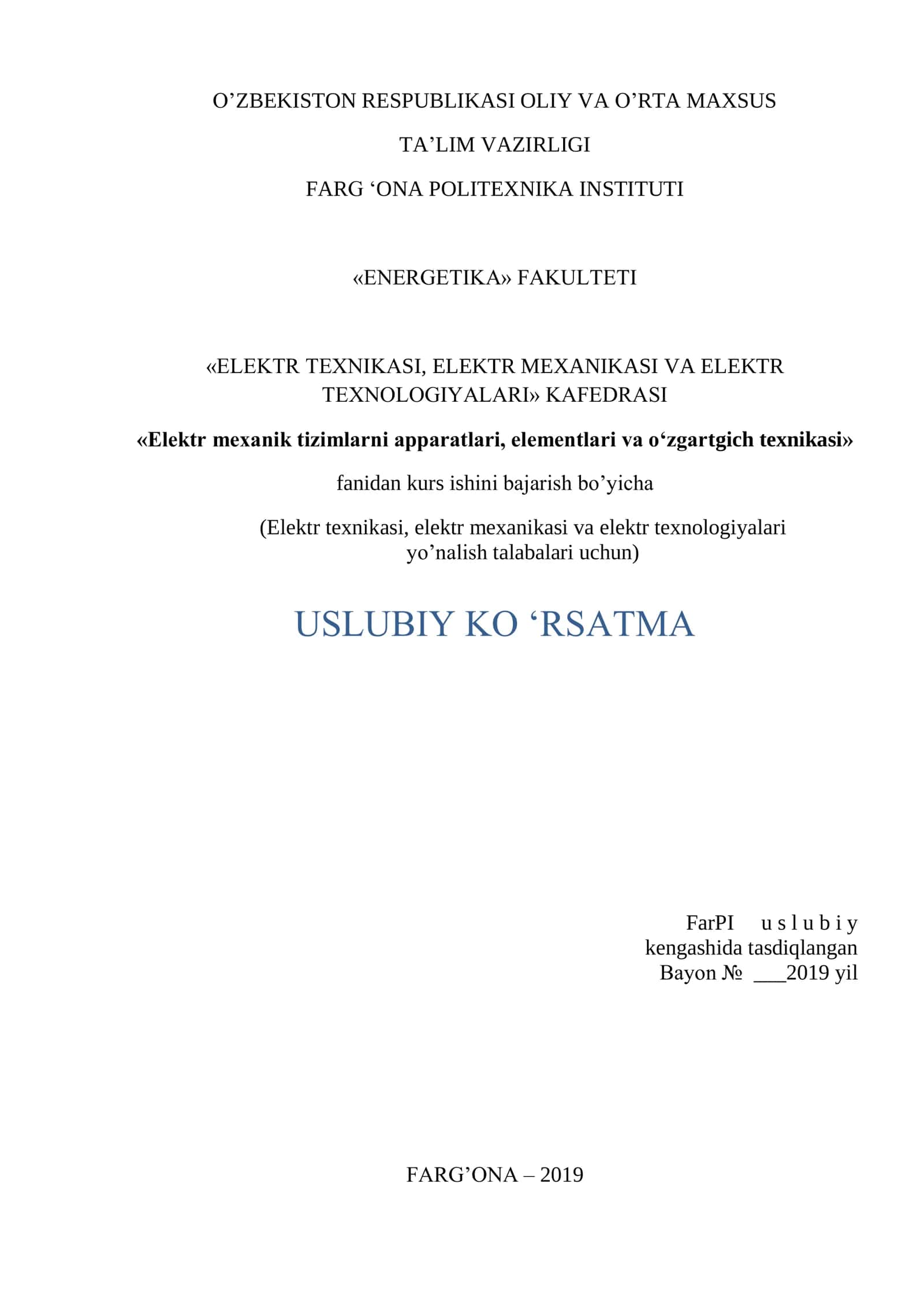 UCH FAZALI KO’PRIK SXEMALI TO’G’IRLASH SXEMASI 1