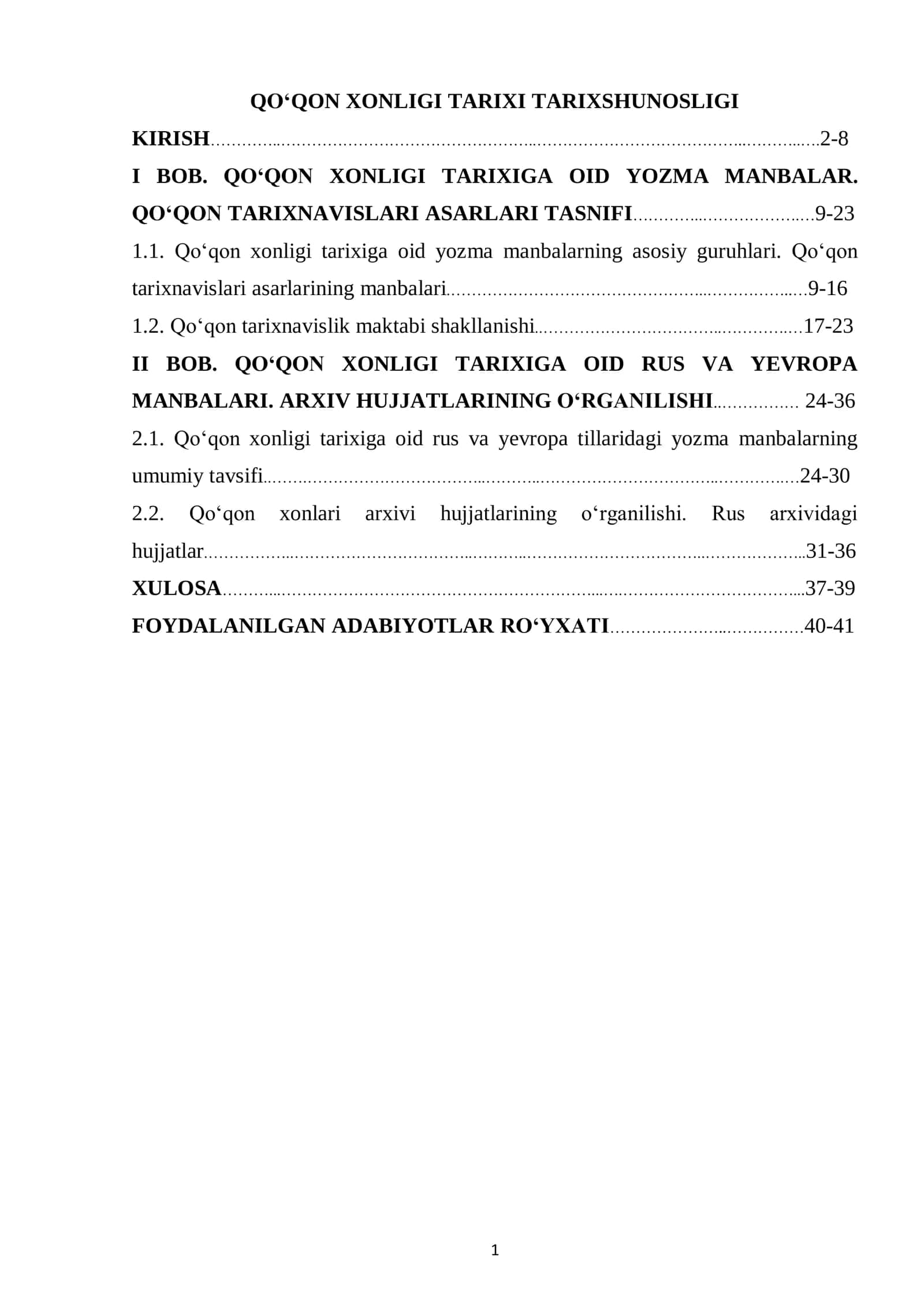 Qo’qon xonligi tarixshunosligi 1