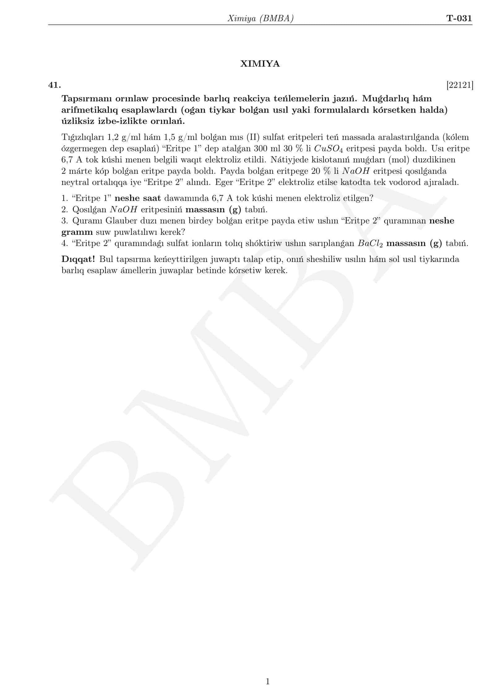 Ximiya (BMBA) 1