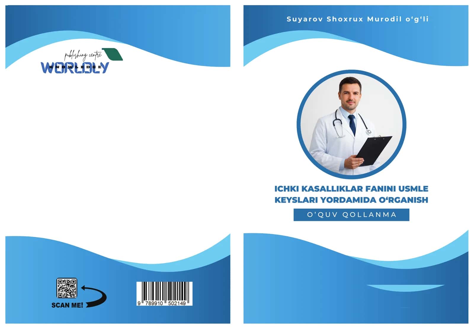 Ichki kasalliklar fanini USMLE keyslari yordamida o‘rganish 1