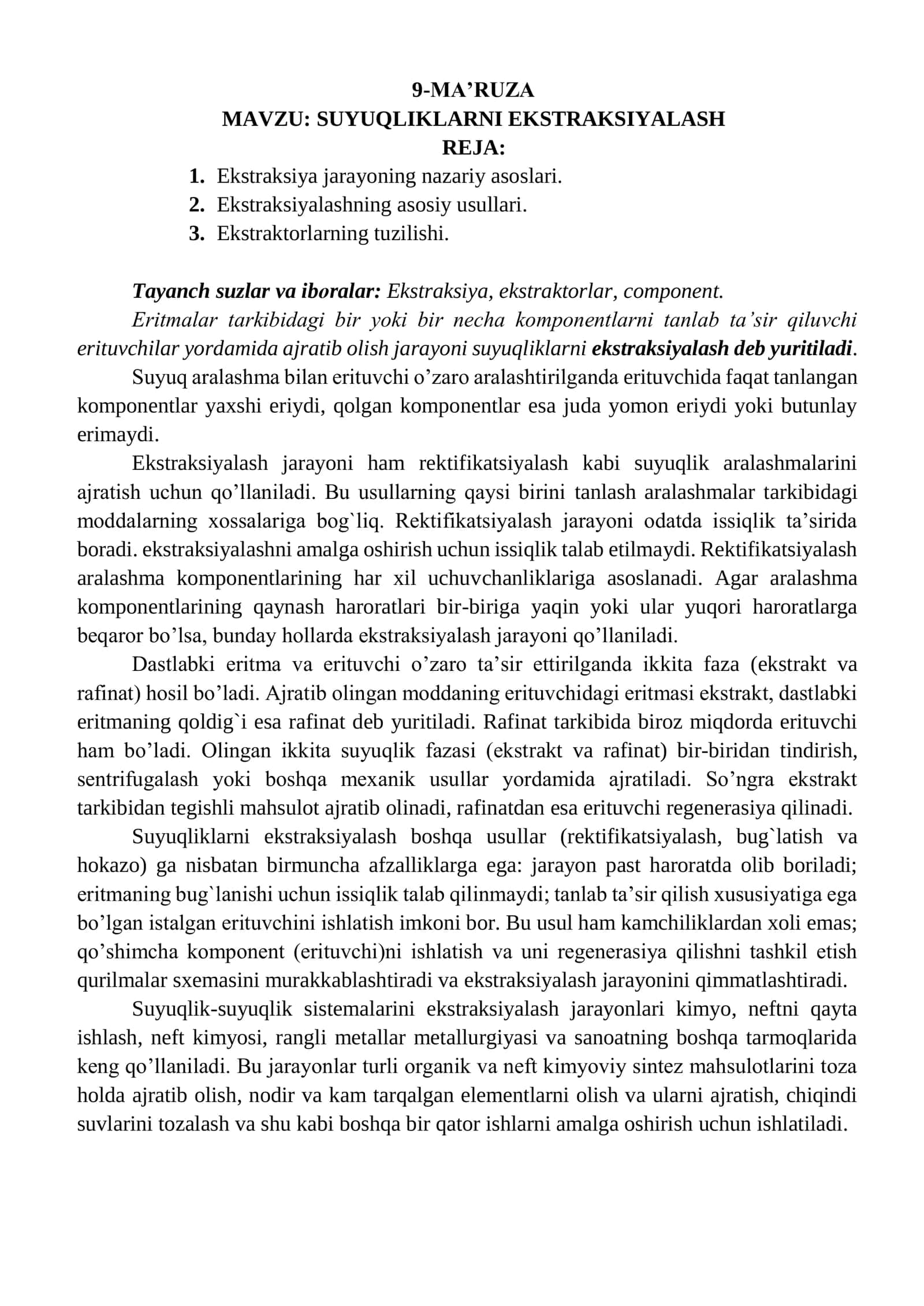 SUYUQLIKLARNI EKSTRAKSIYALASH 1