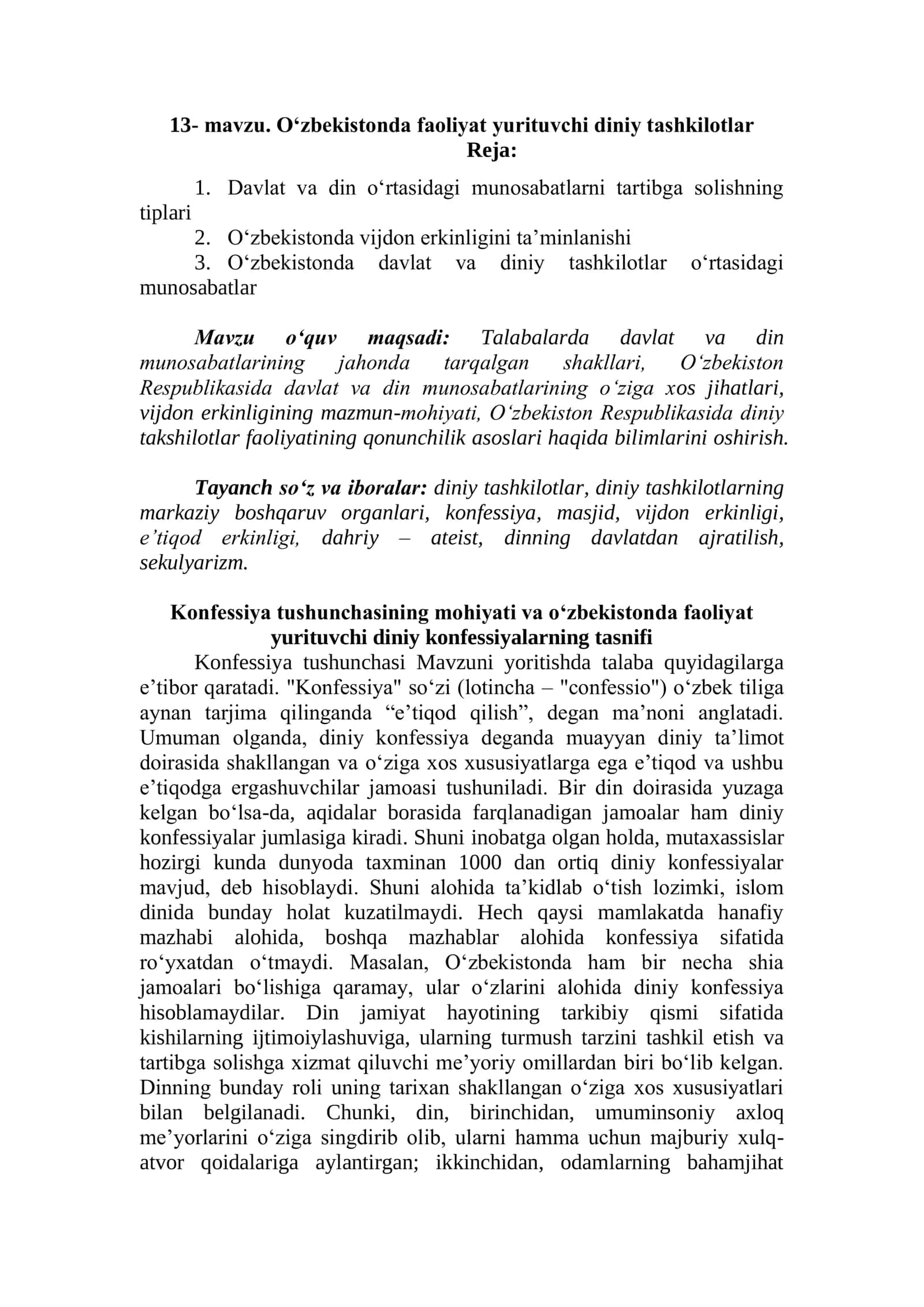 O‘zbekistonda faoliyat yurituvchi diniy tashkilotlar 1