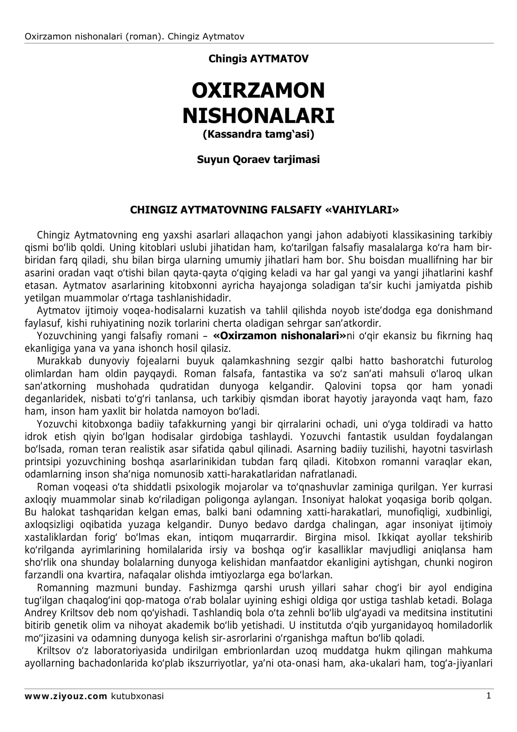 Oхirzamon nishonalari (roman). Chingiz Aytmatov 1