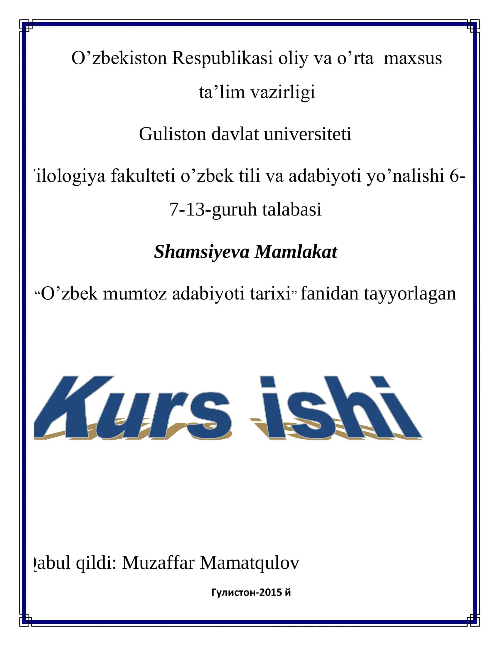Mashrab hayoti va ijodi haqida ma’lumot beruvchi manbalar 1