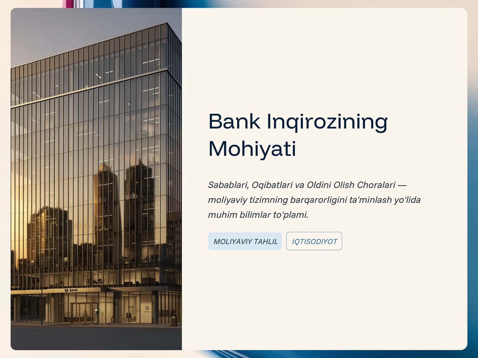 Bank Inqirozining Mohiyati Sabablari, Oqibatlari va Oldini Olish Choralari 1