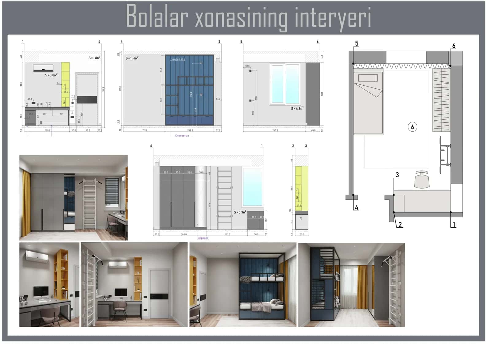 Bolalar xonasi interyeri.pdf 1