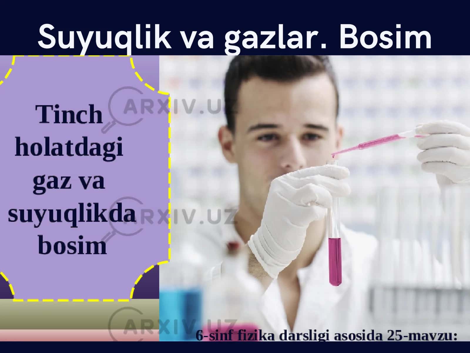 Suyuqlik va gazlar. Bosim 1