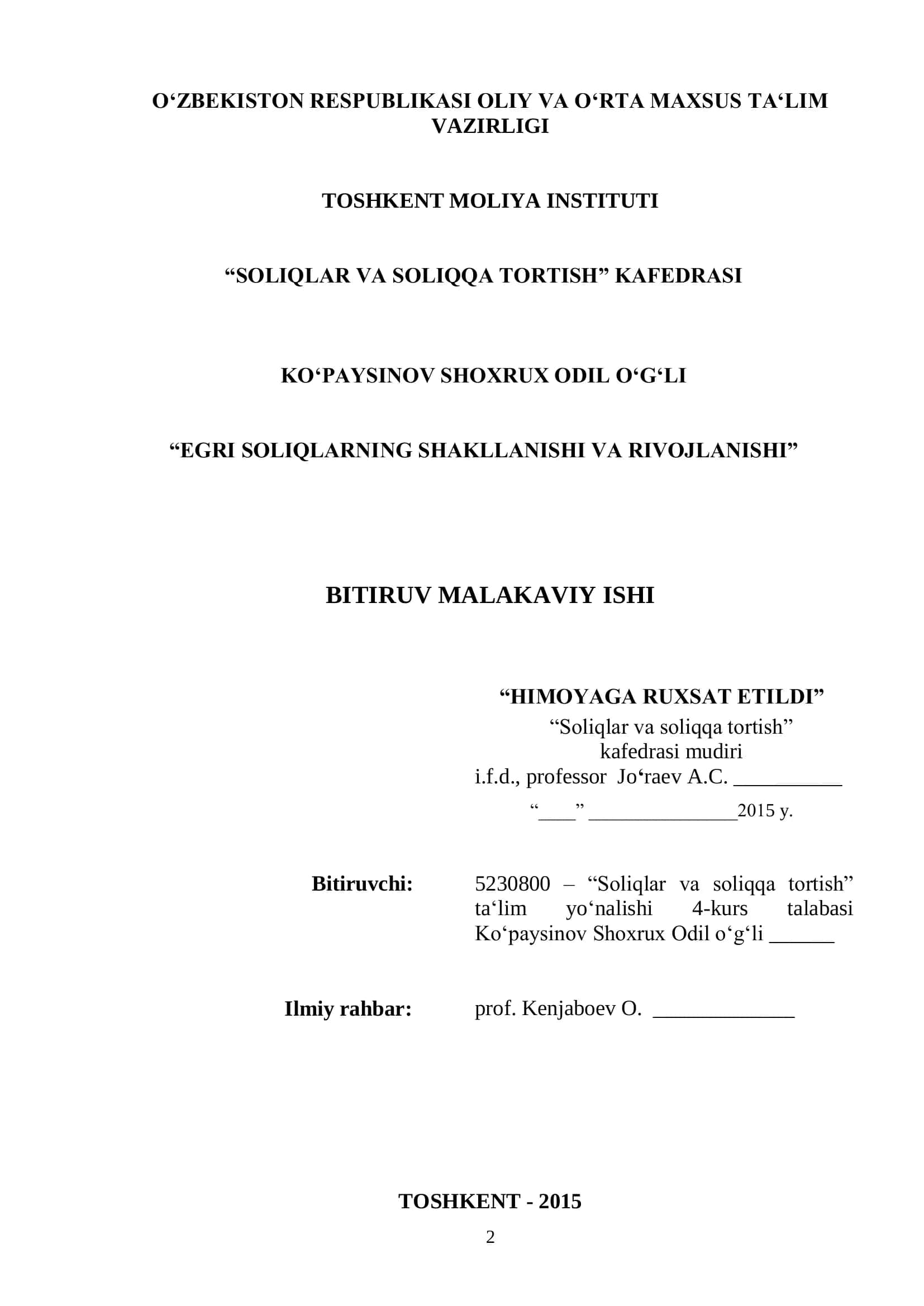 EGRI SOLIQLARNING SHAKLLANISHI VA RIVOJLANISHI 1